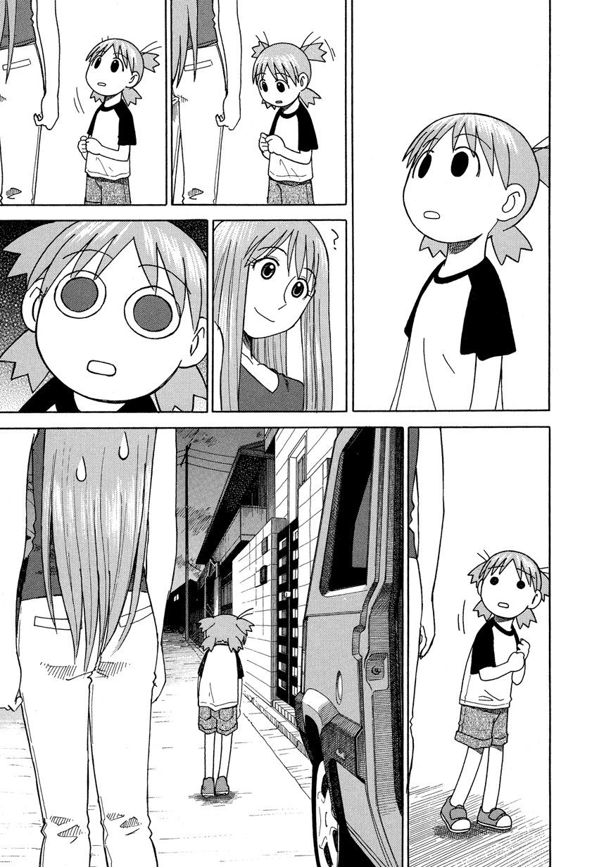Read Ёцуба и! Manga Online