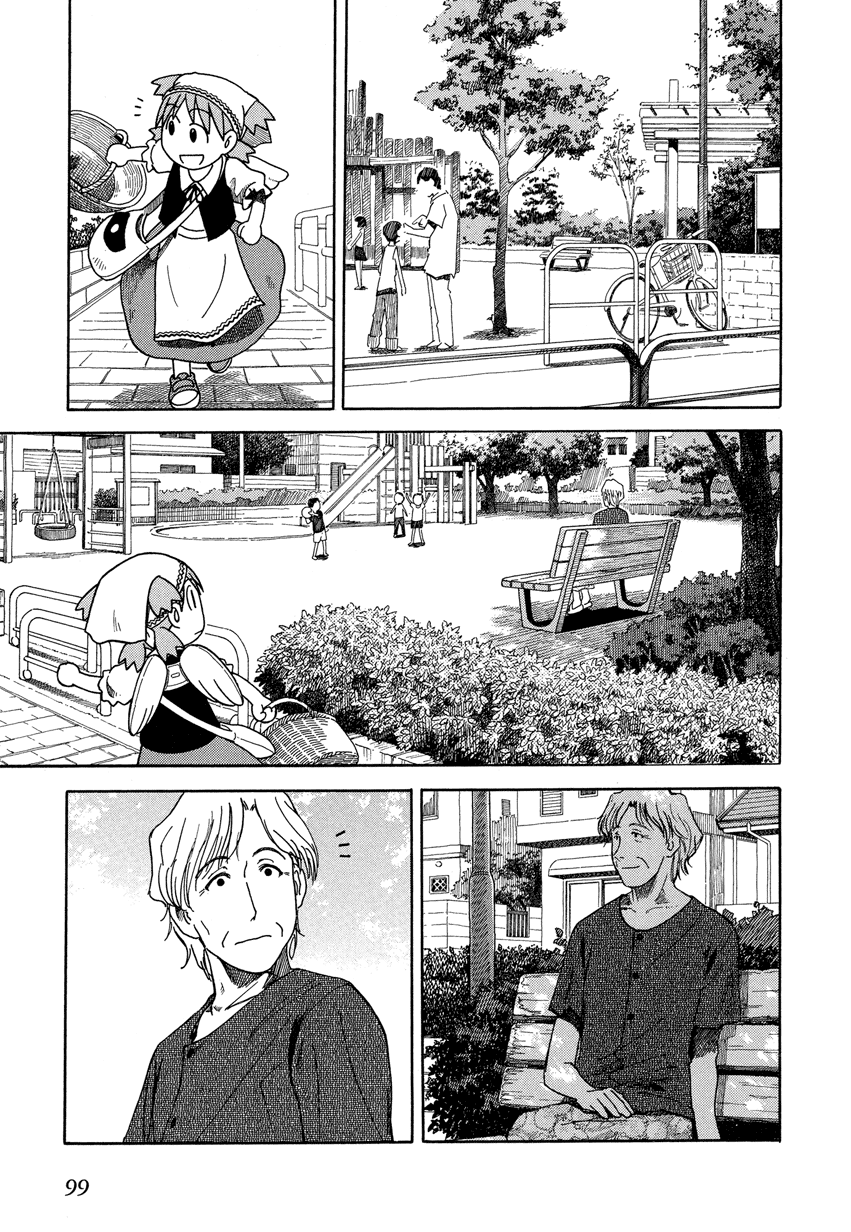 Read Ёцуба и! Manga Online