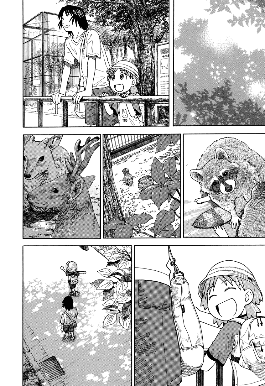 Read Ёцуба и! Manga Online