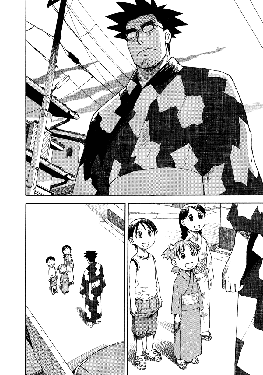 Read Ёцуба и! Manga Online