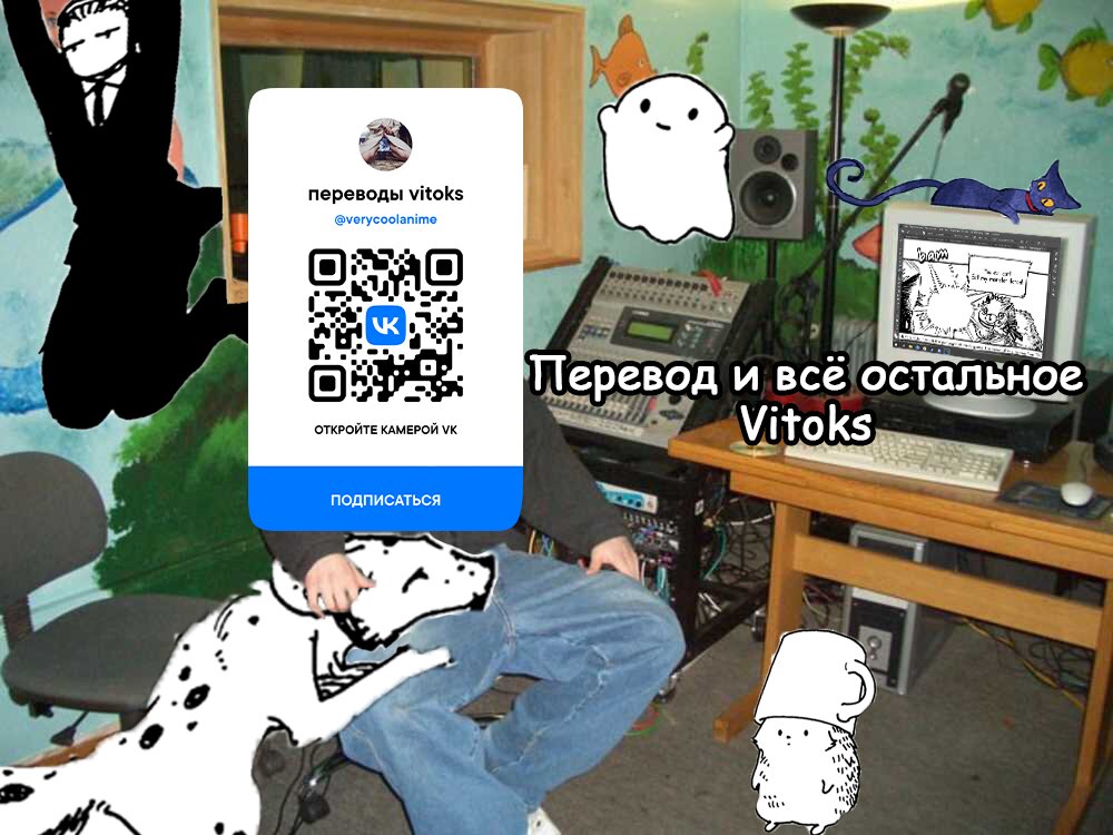 Read Ёцуба и! Manga Online