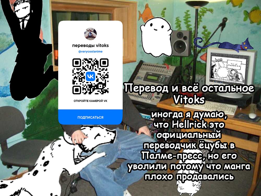 Read Ёцуба и! Manga Online