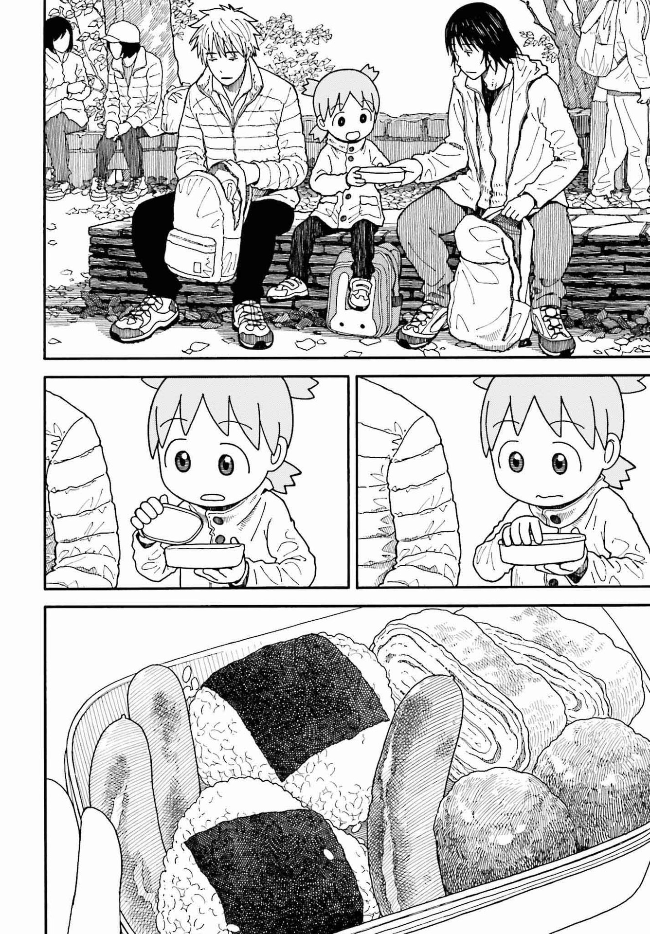 Read Ёцуба и! Manga Online