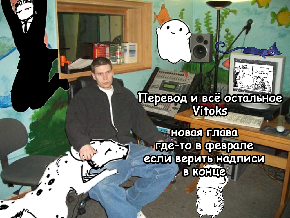 Read Ёцуба и! Manga Online
