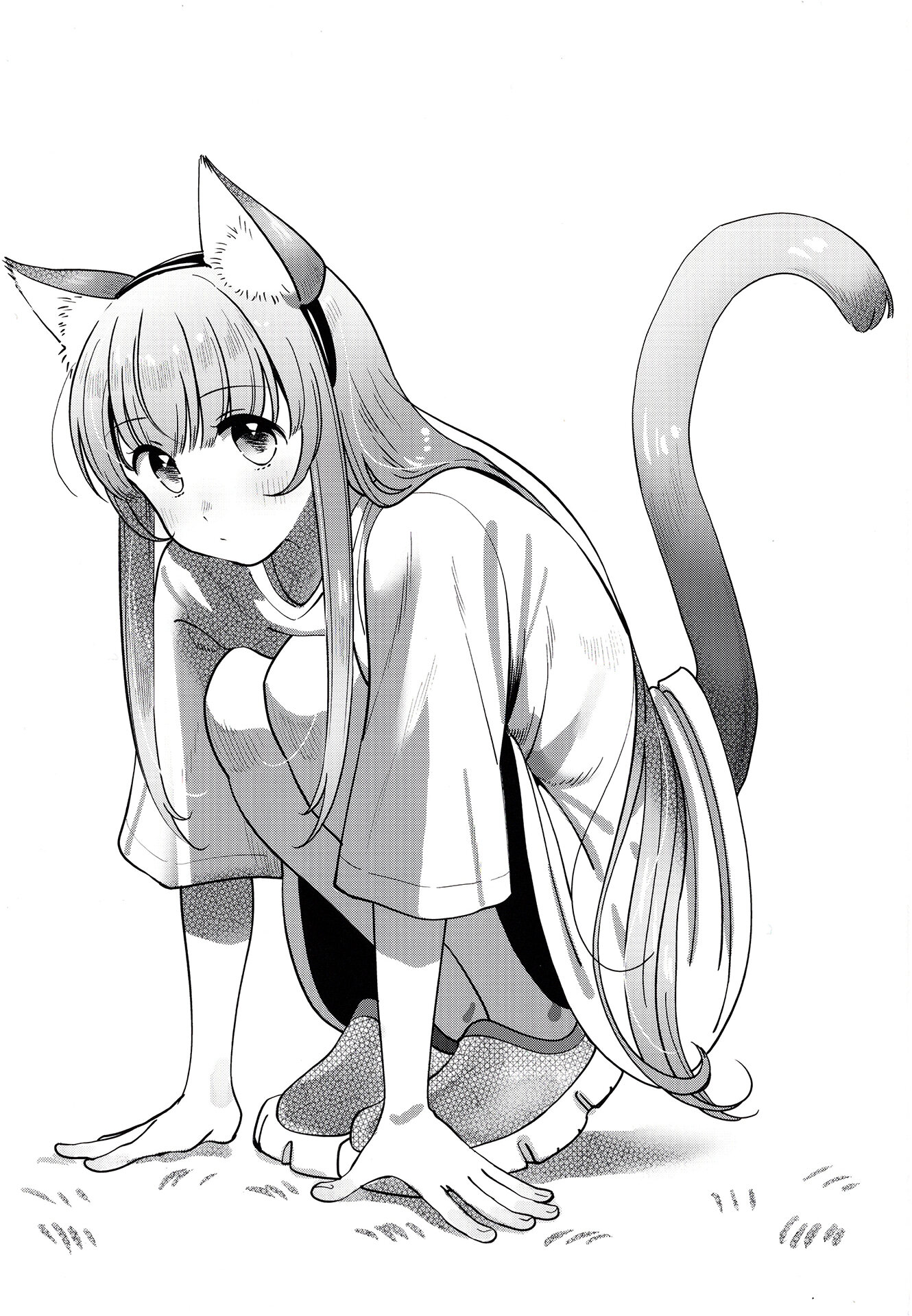 Read Ангел по соседству После дождя Manga Online