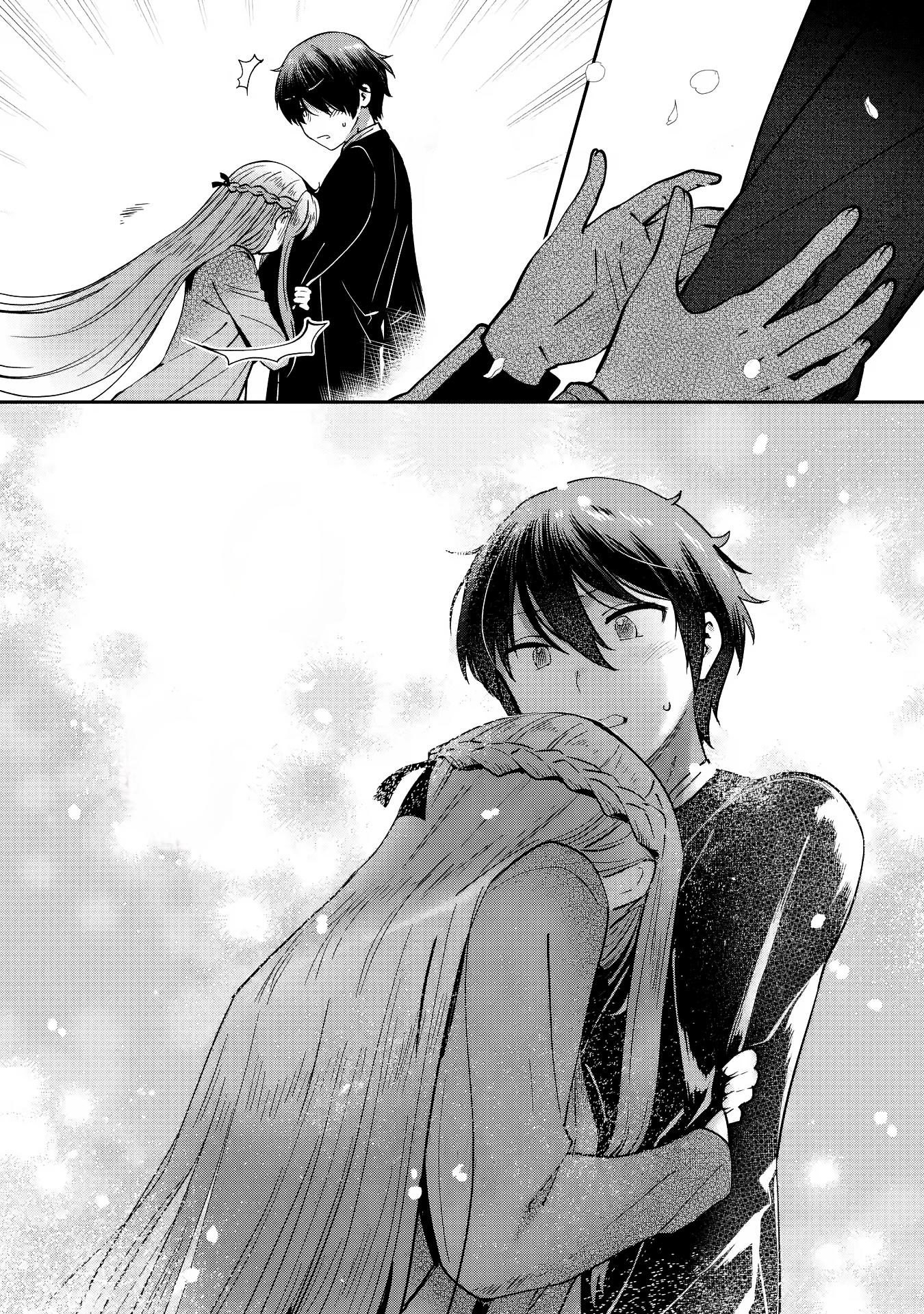 Read Ангел по соседству После дождя Manga Online