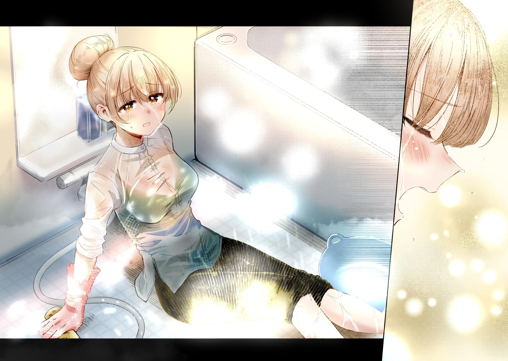 Read Ангел по соседству После дождя Manga Online