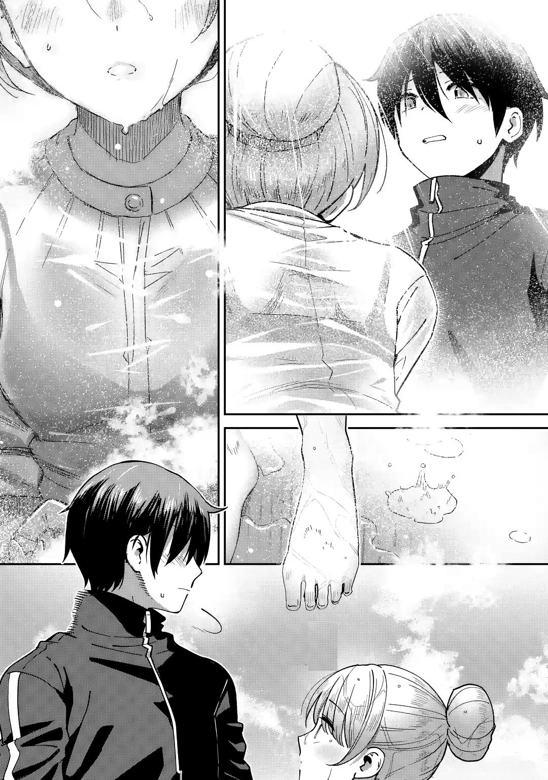 Read Ангел по соседству После дождя Manga Online