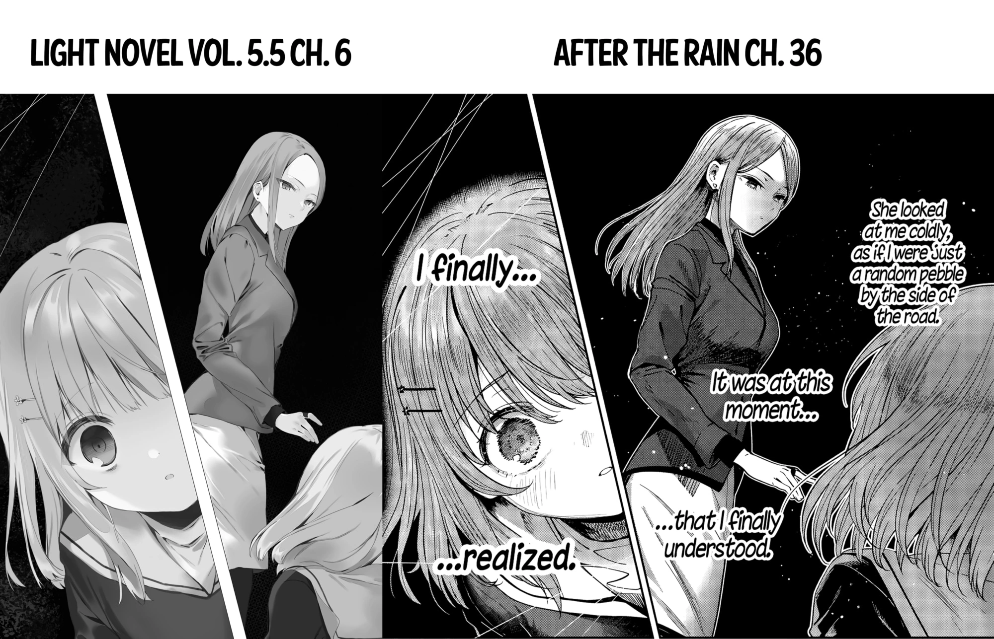 Read Ангел по соседству После дождя Manga Online