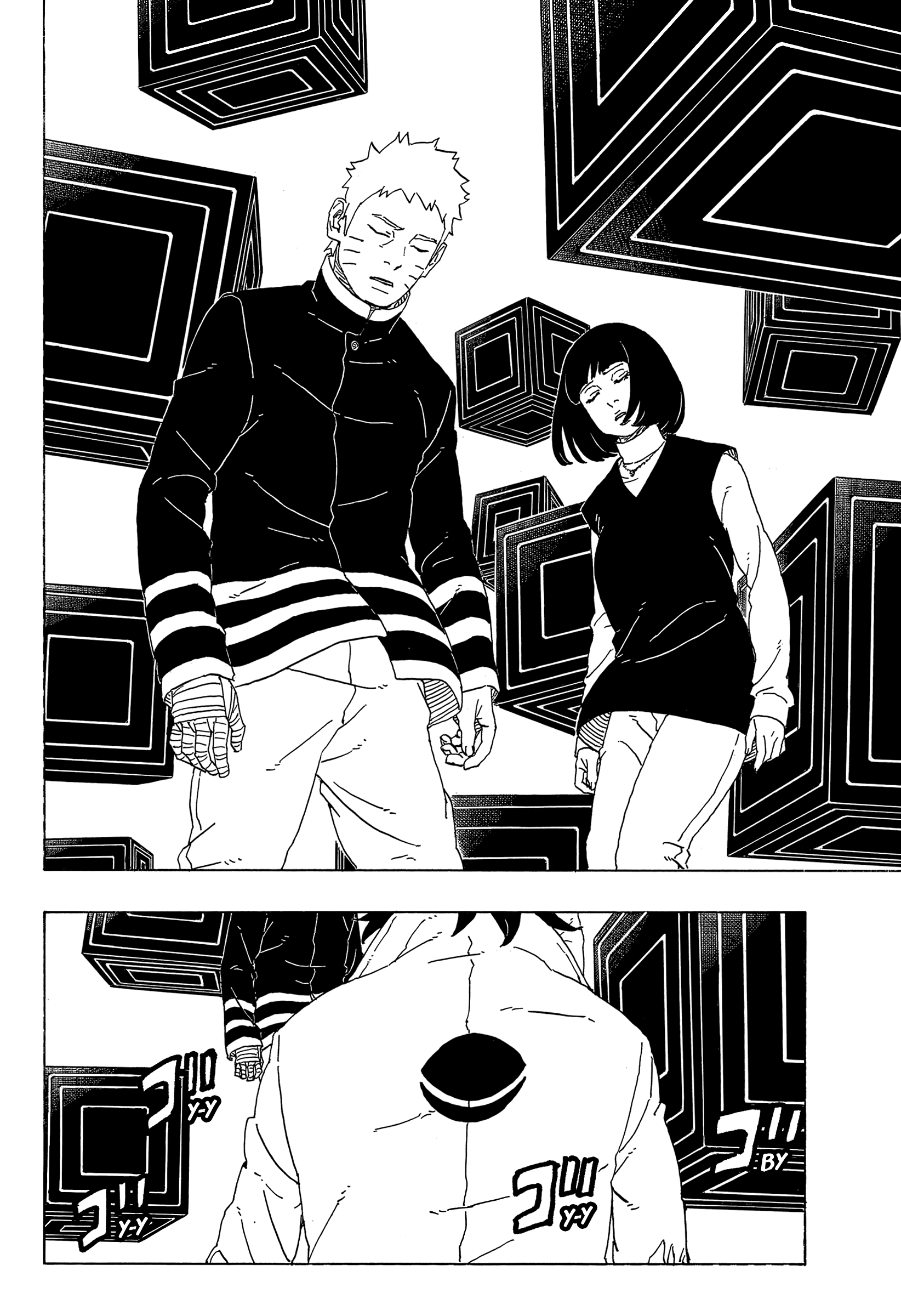Read Боруто Два синих вихря Manga Online