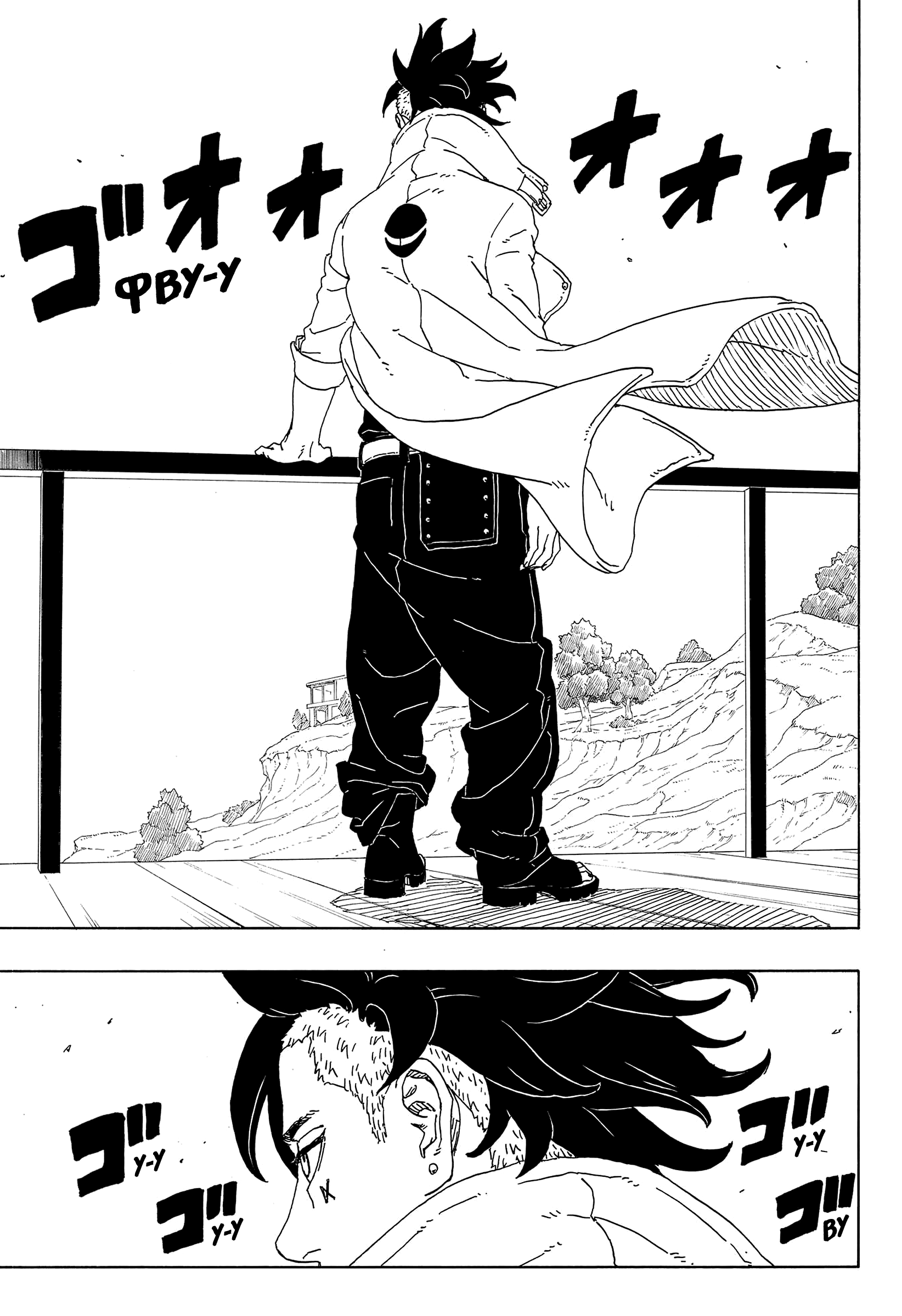 Read Боруто Два синих вихря Manga Online