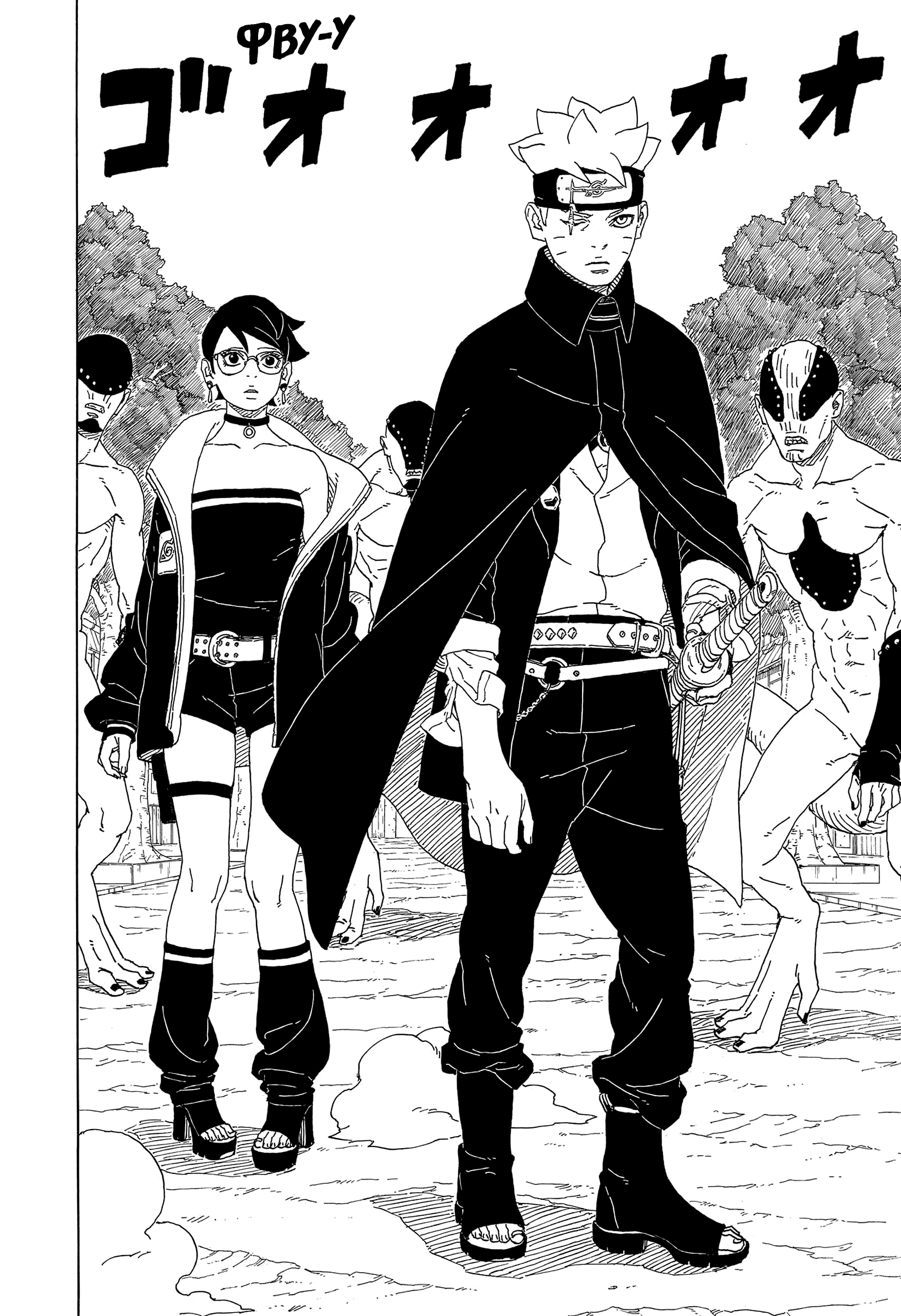 Read Боруто Два синих вихря Manga Online