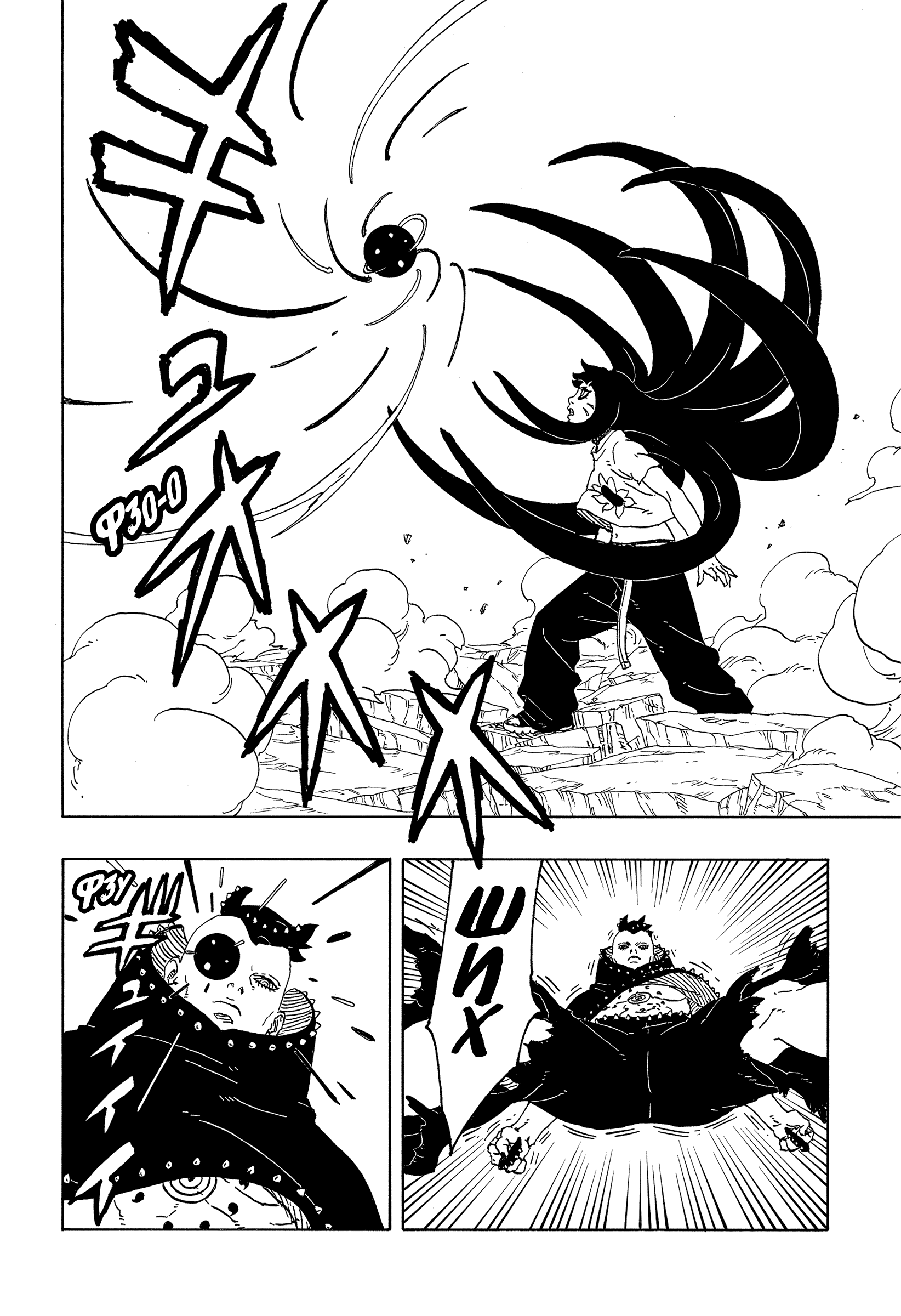 Read Боруто Два синих вихря Manga Online
