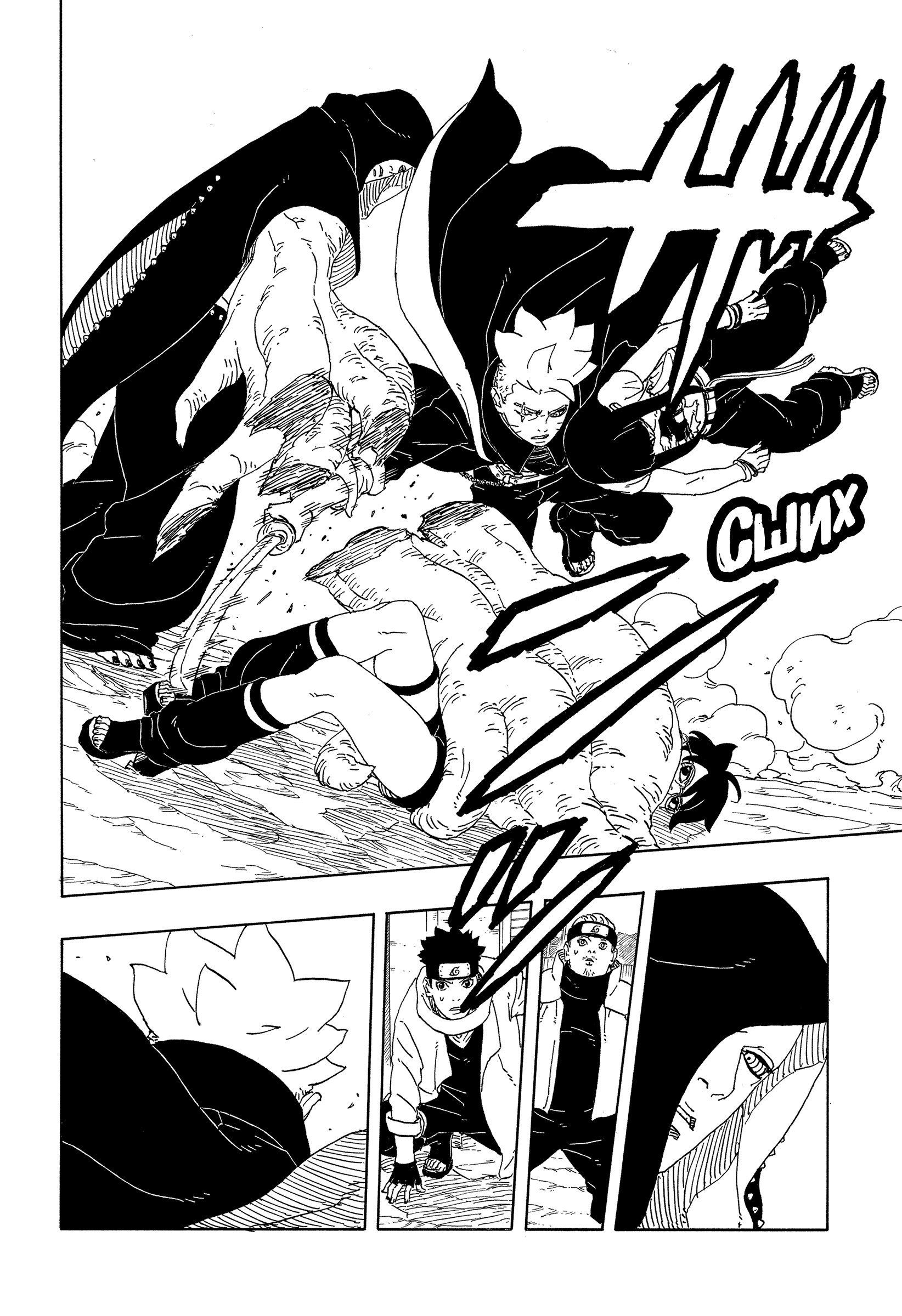 Read Боруто Два синих вихря Manga Online