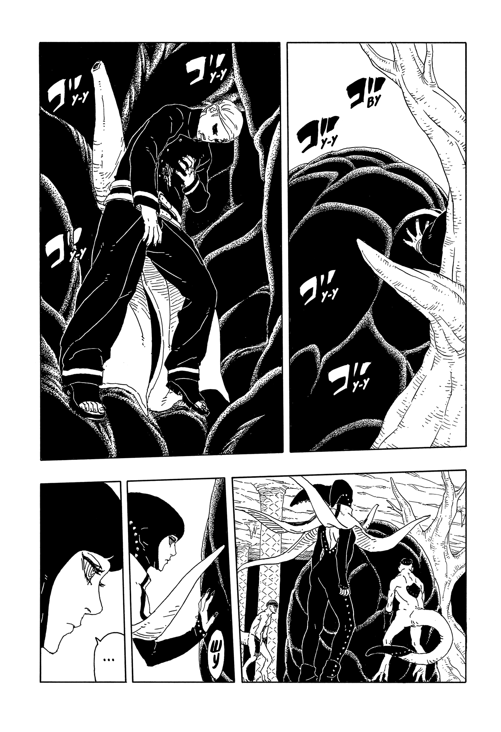 Read Боруто Два синих вихря Manga Online