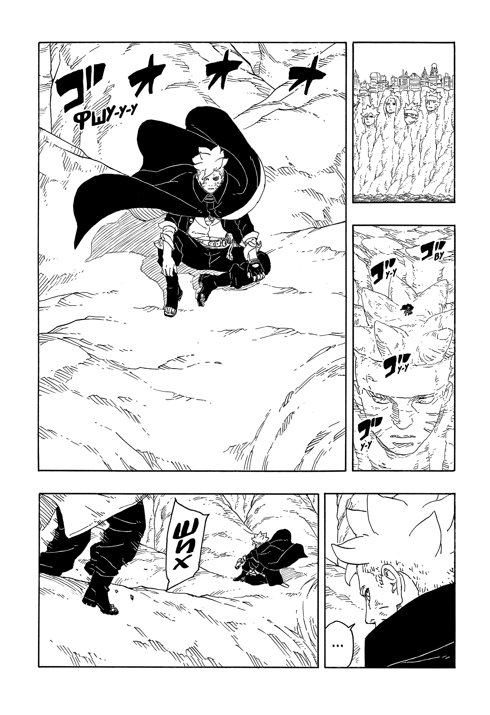 Read Боруто Два синих вихря Manga Online