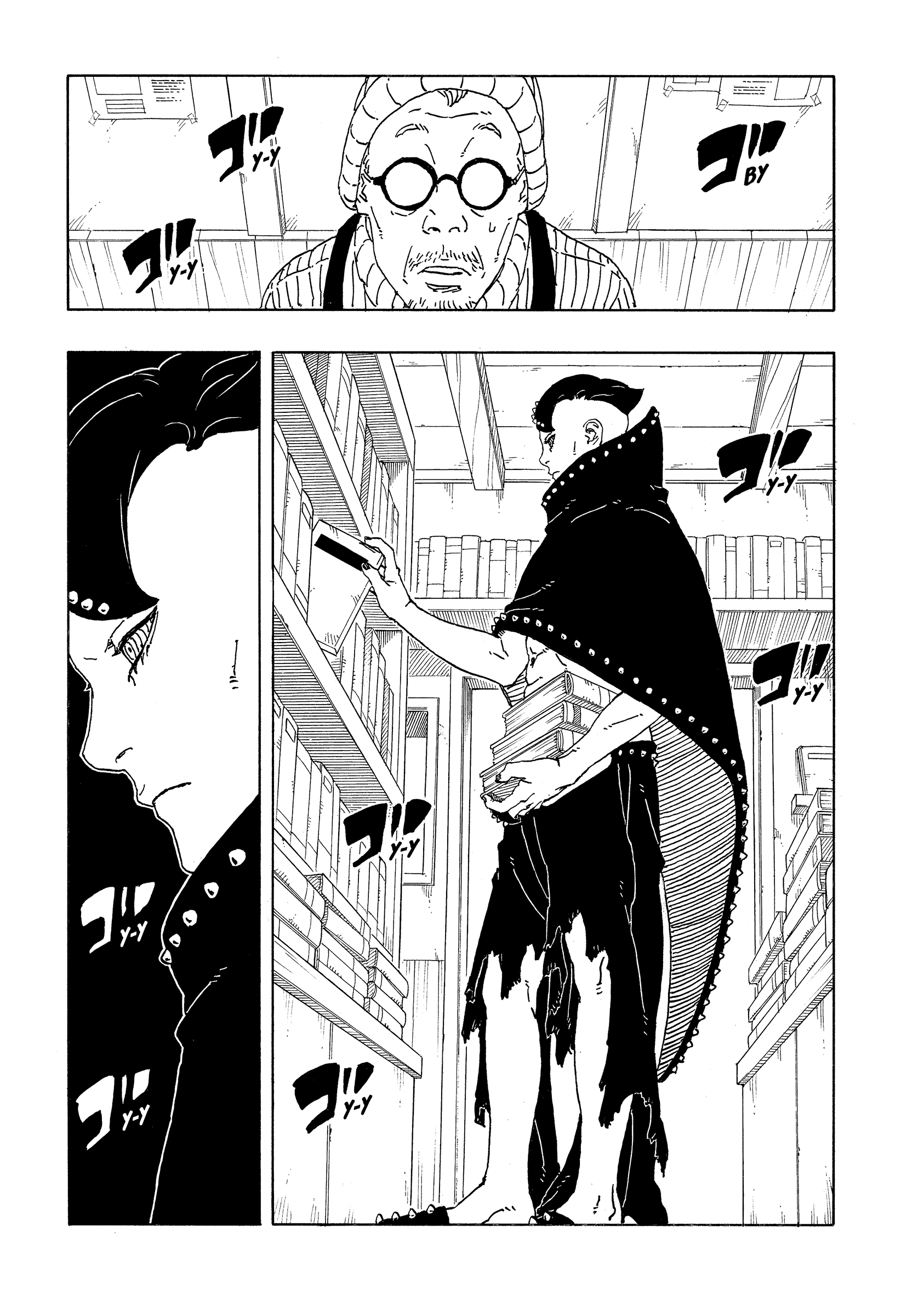 Read Боруто Два синих вихря Manga Online