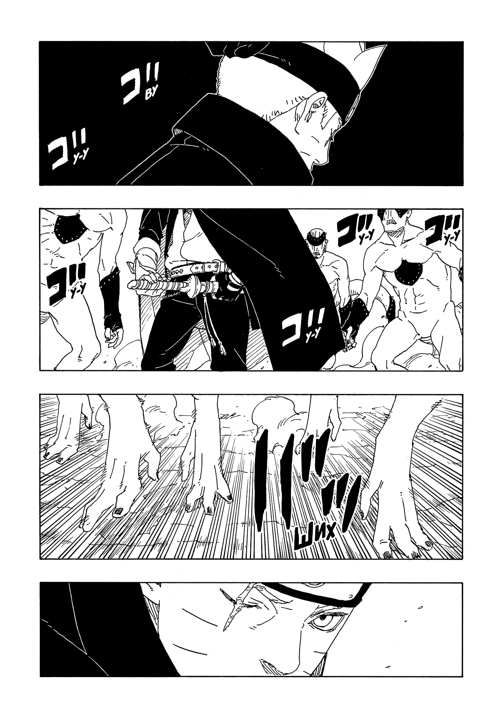 Read Боруто Два синих вихря Manga Online