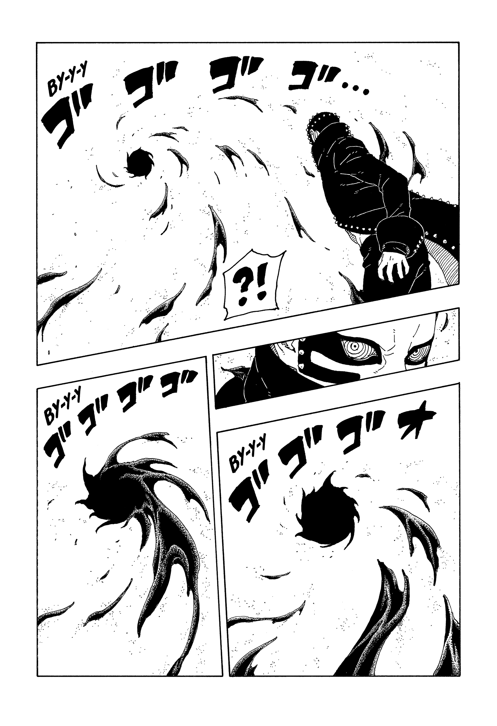 Read Боруто Два синих вихря Manga Online