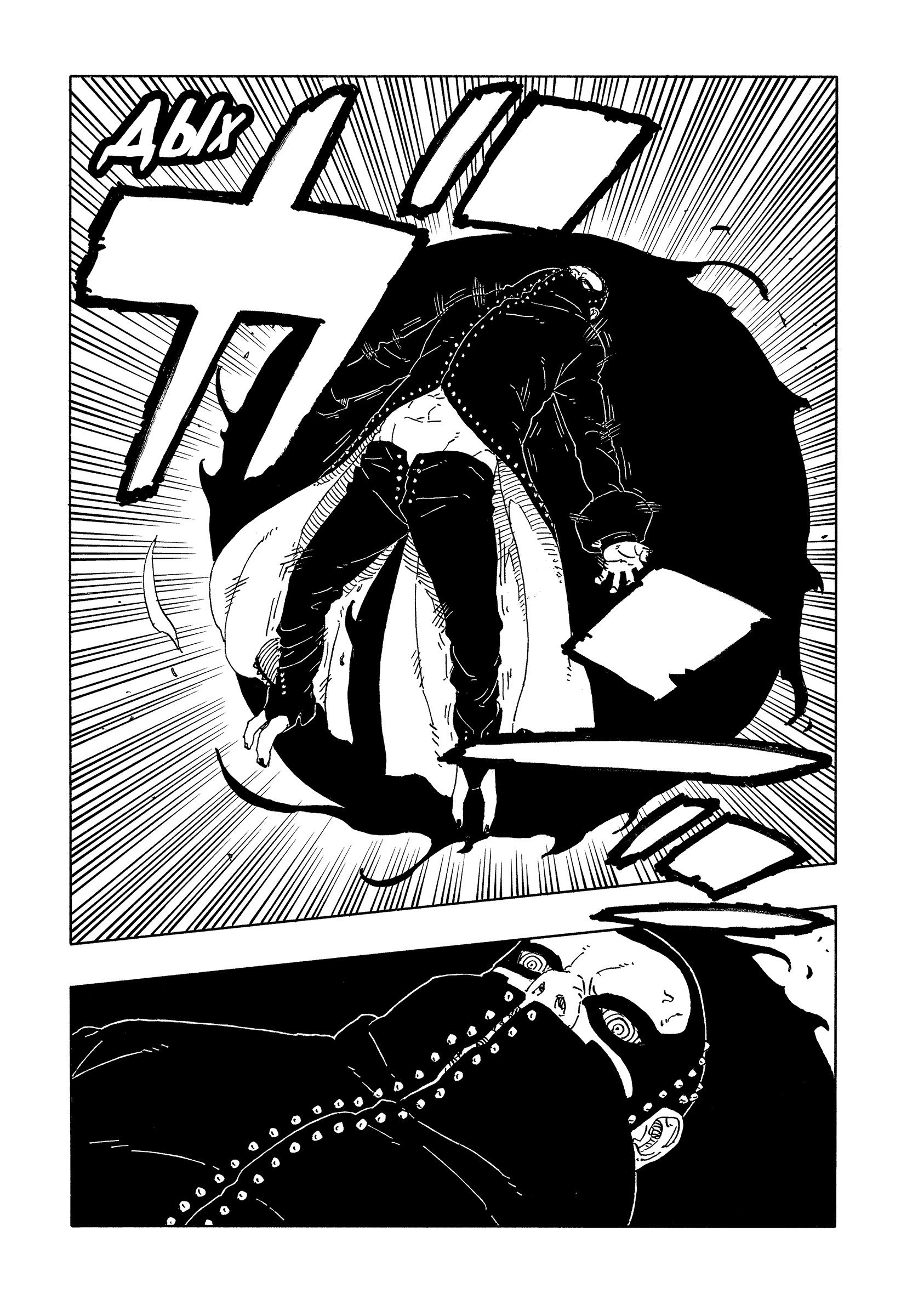 Read Боруто Два синих вихря Manga Online