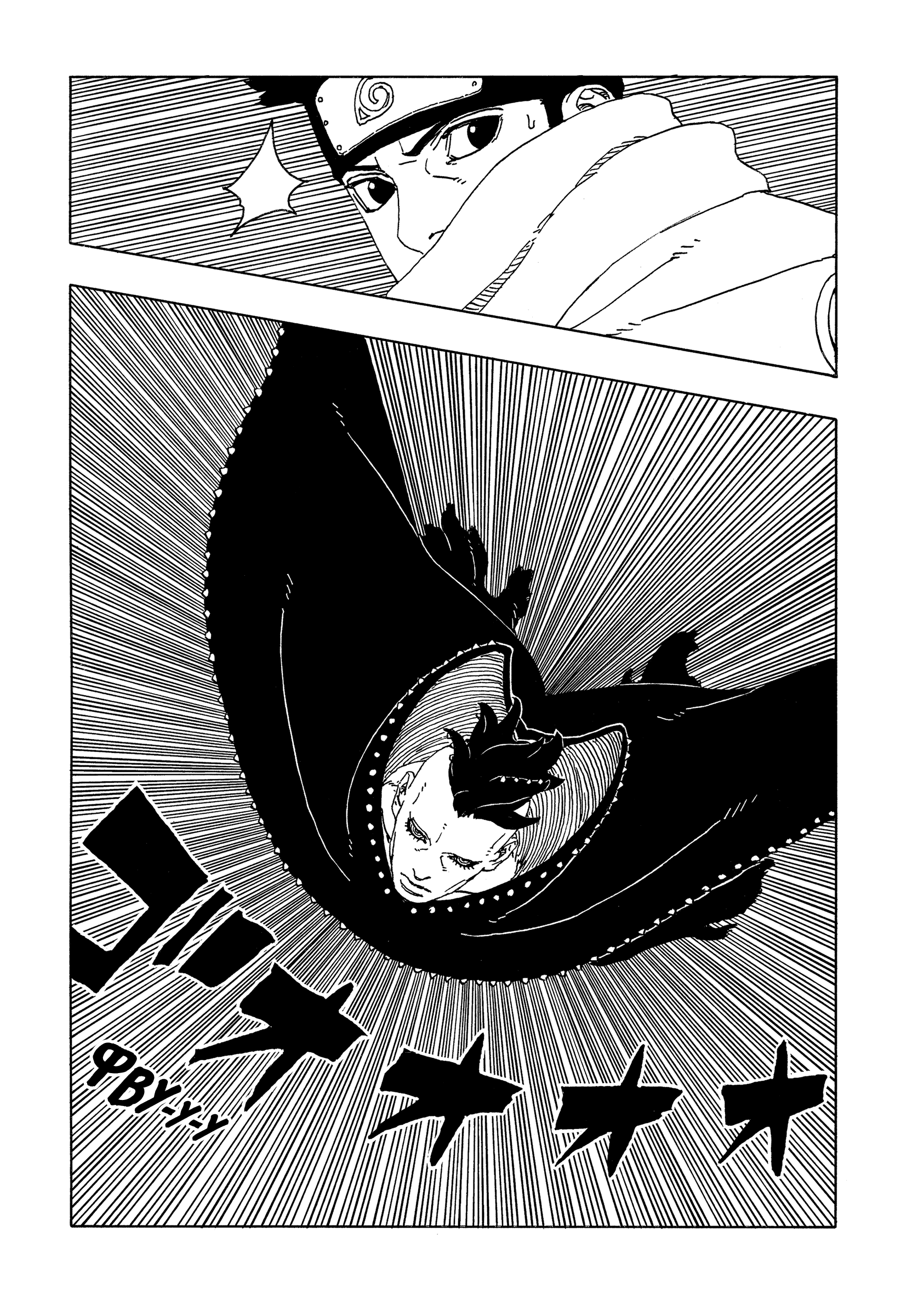 Read Боруто Два синих вихря Manga Online