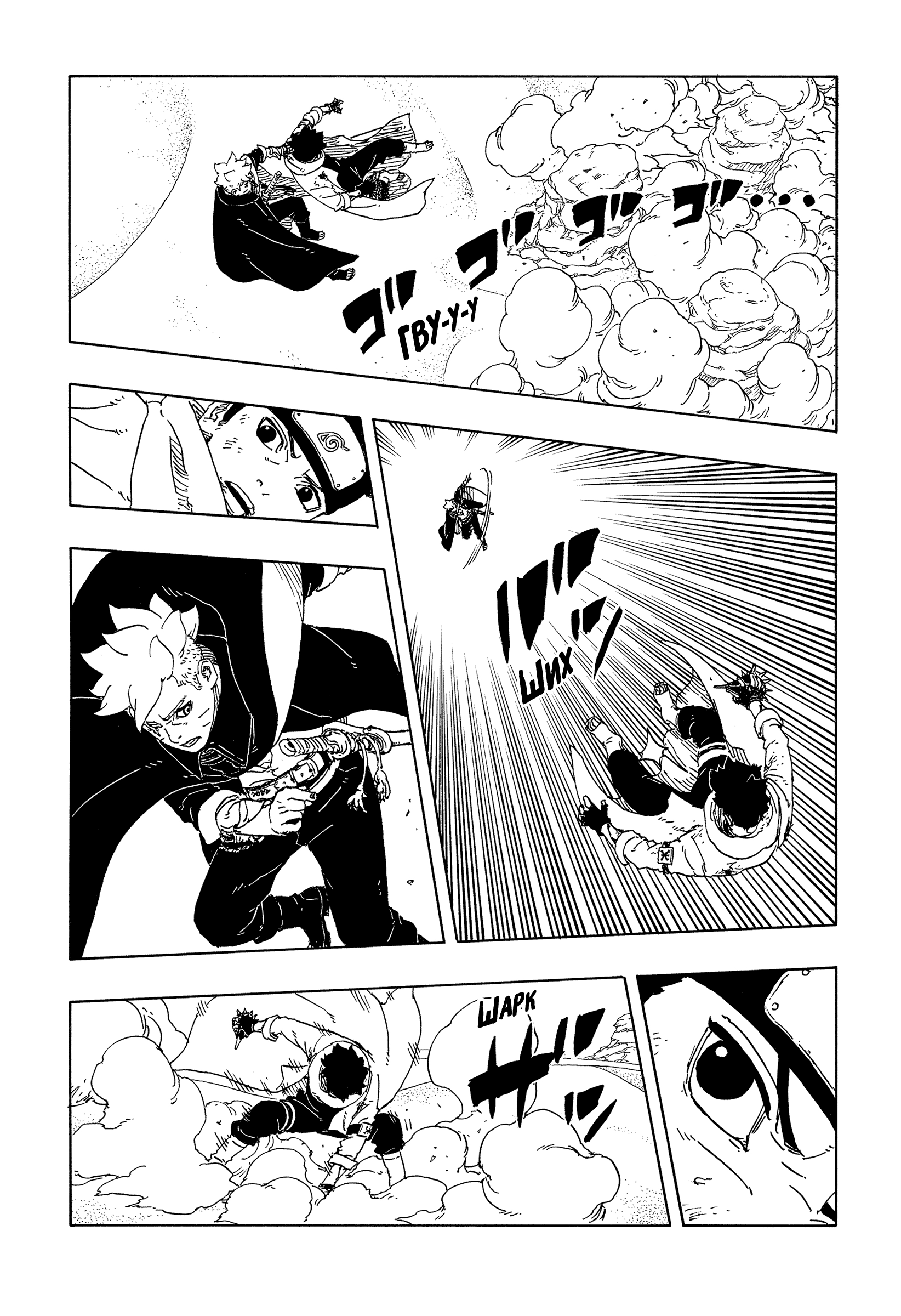 Read Боруто Два синих вихря Manga Online