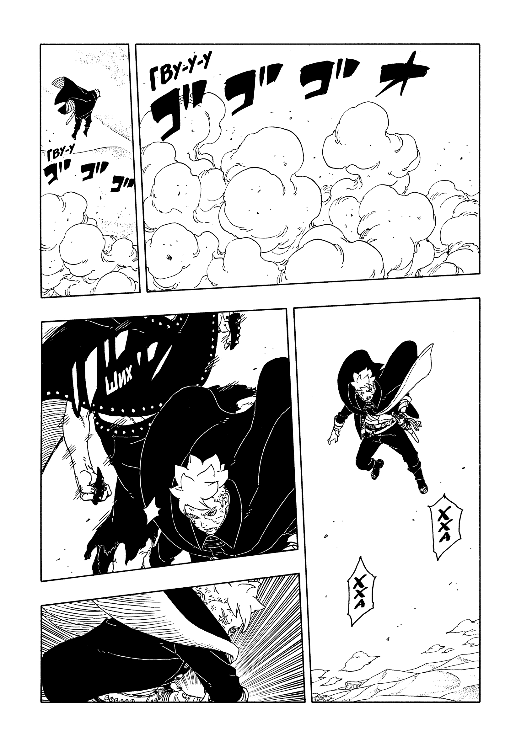 Read Боруто Два синих вихря Manga Online