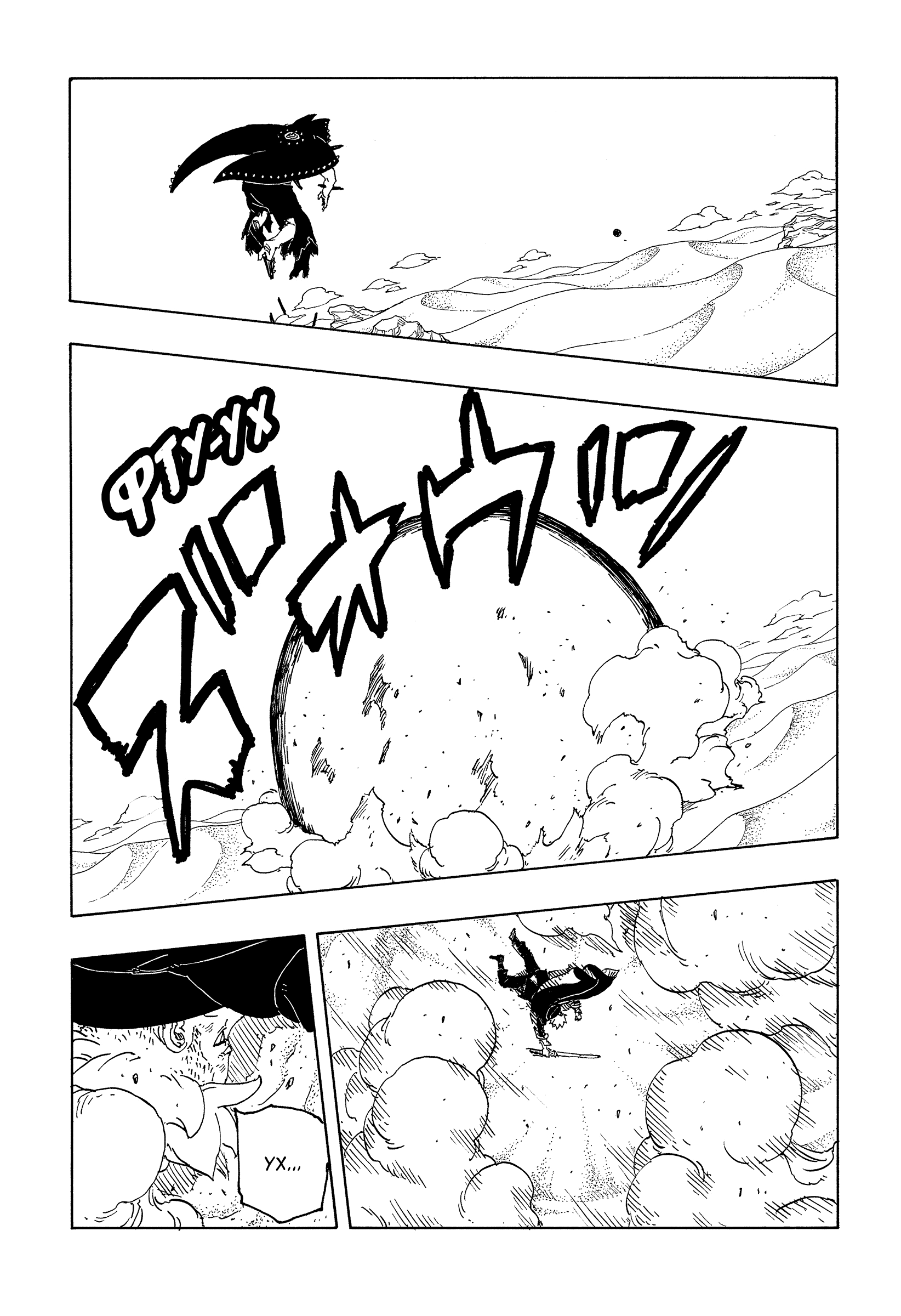 Read Боруто Два синих вихря Manga Online