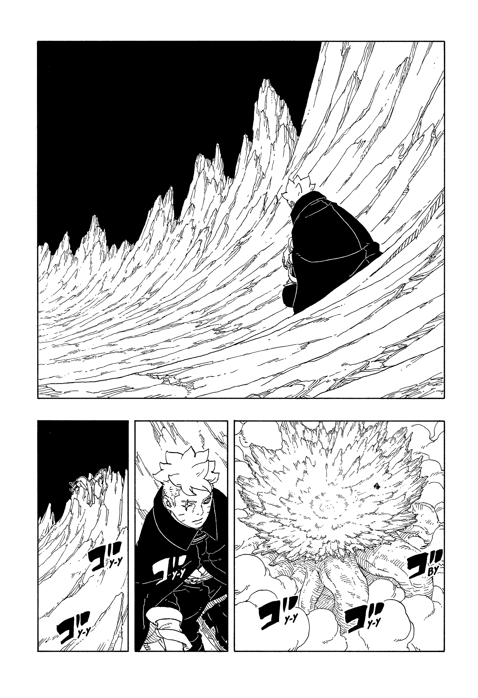 Read Боруто Два синих вихря Manga Online