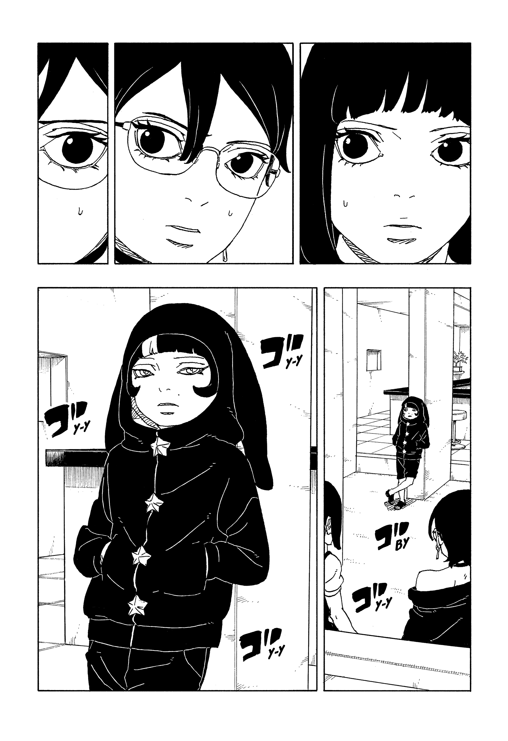 Read Боруто Два синих вихря Manga Online