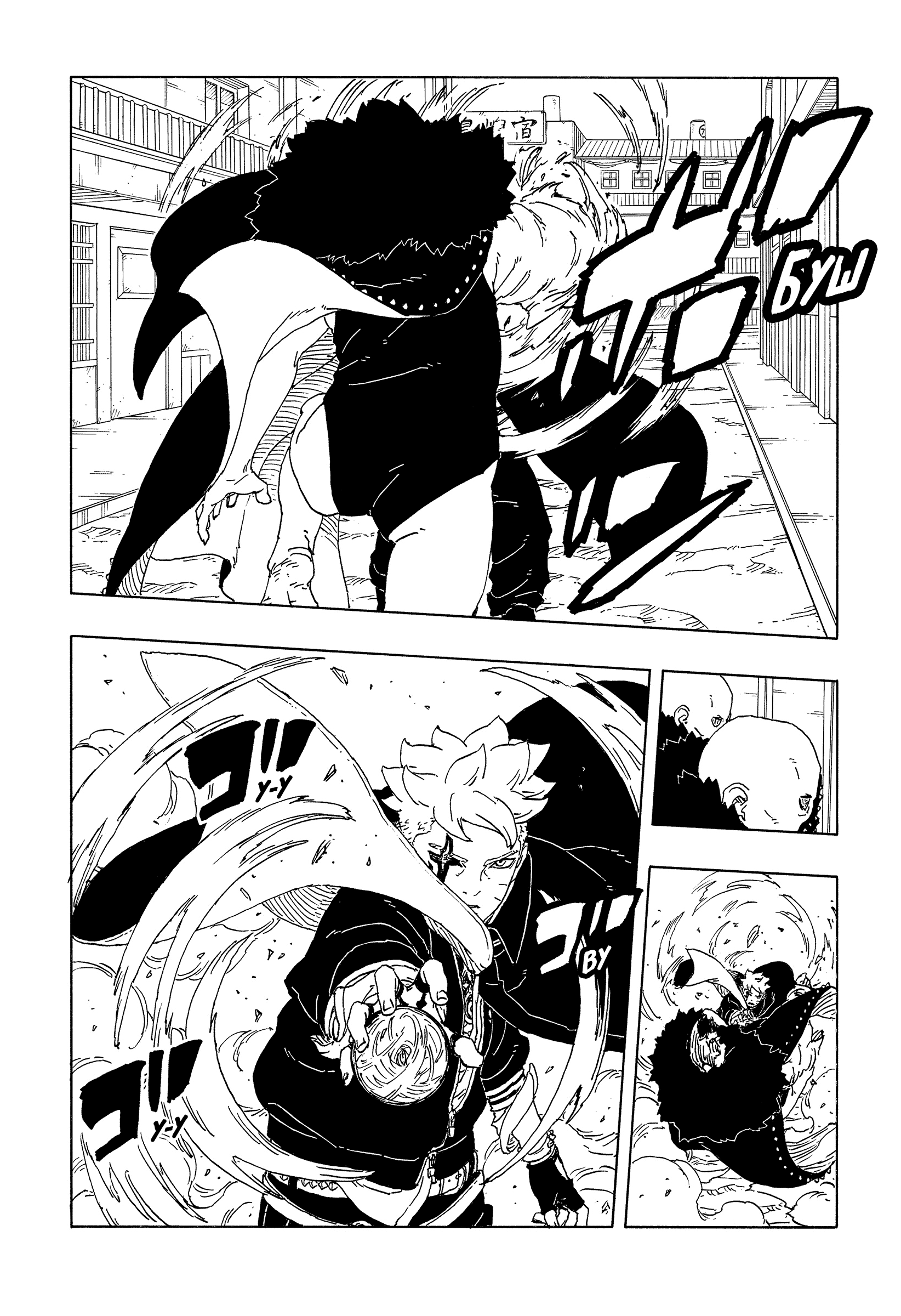 Read Боруто Два синих вихря Manga Online