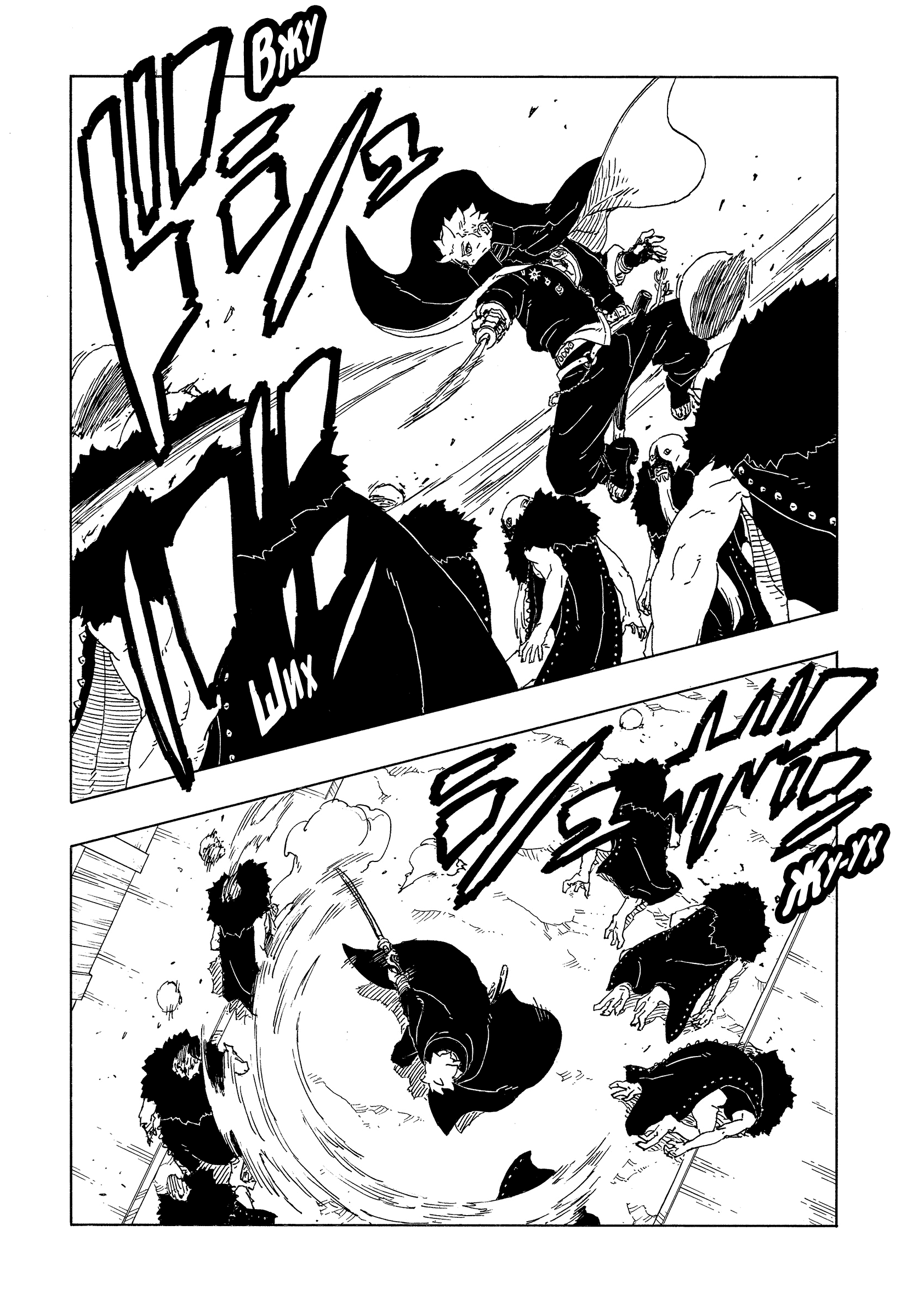 Read Боруто Два синих вихря Manga Online