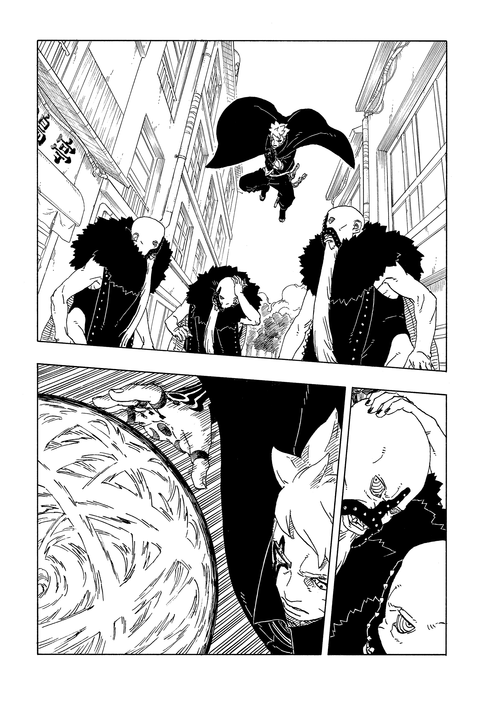 Read Боруто Два синих вихря Manga Online