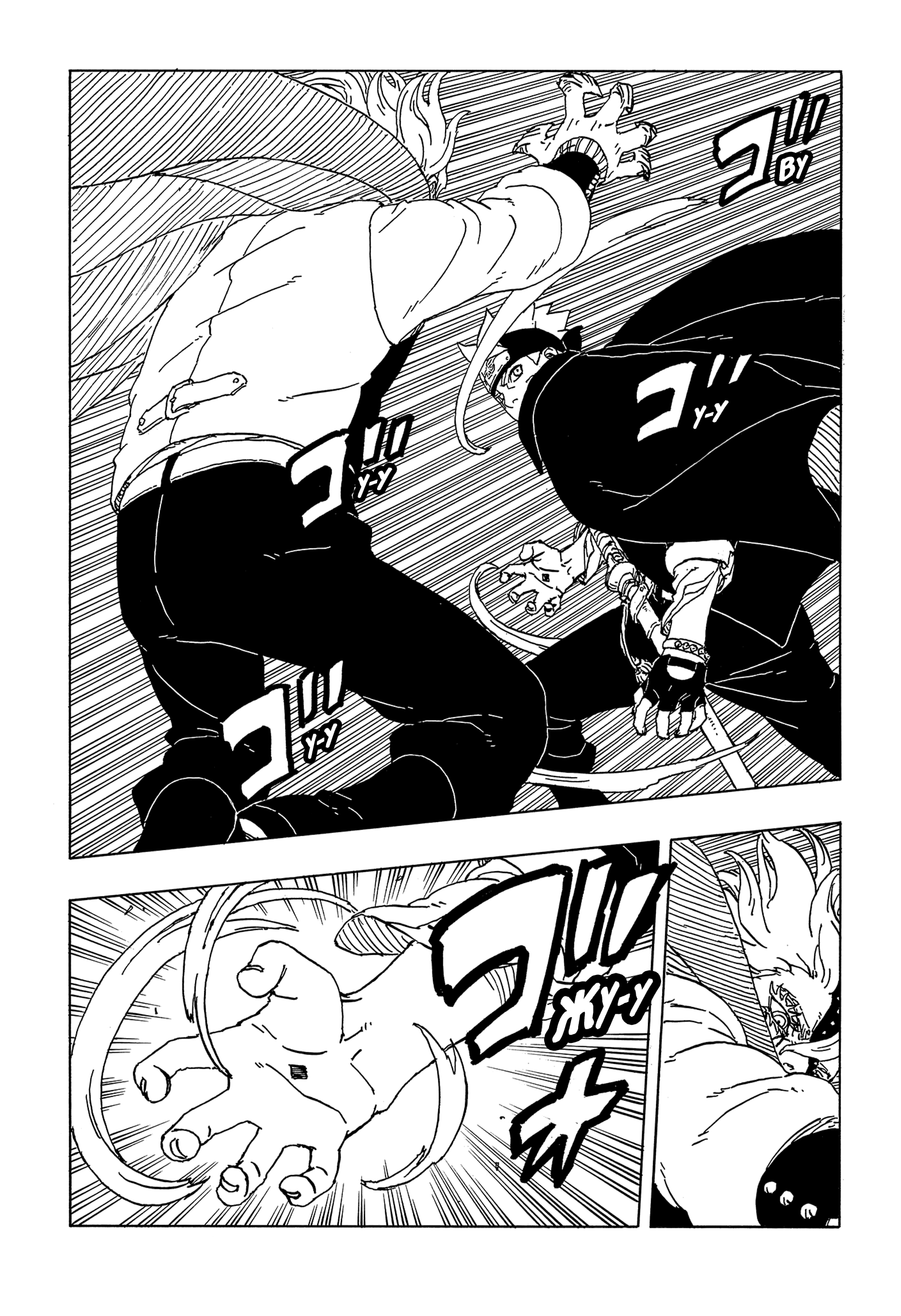 Read Боруто Два синих вихря Manga Online