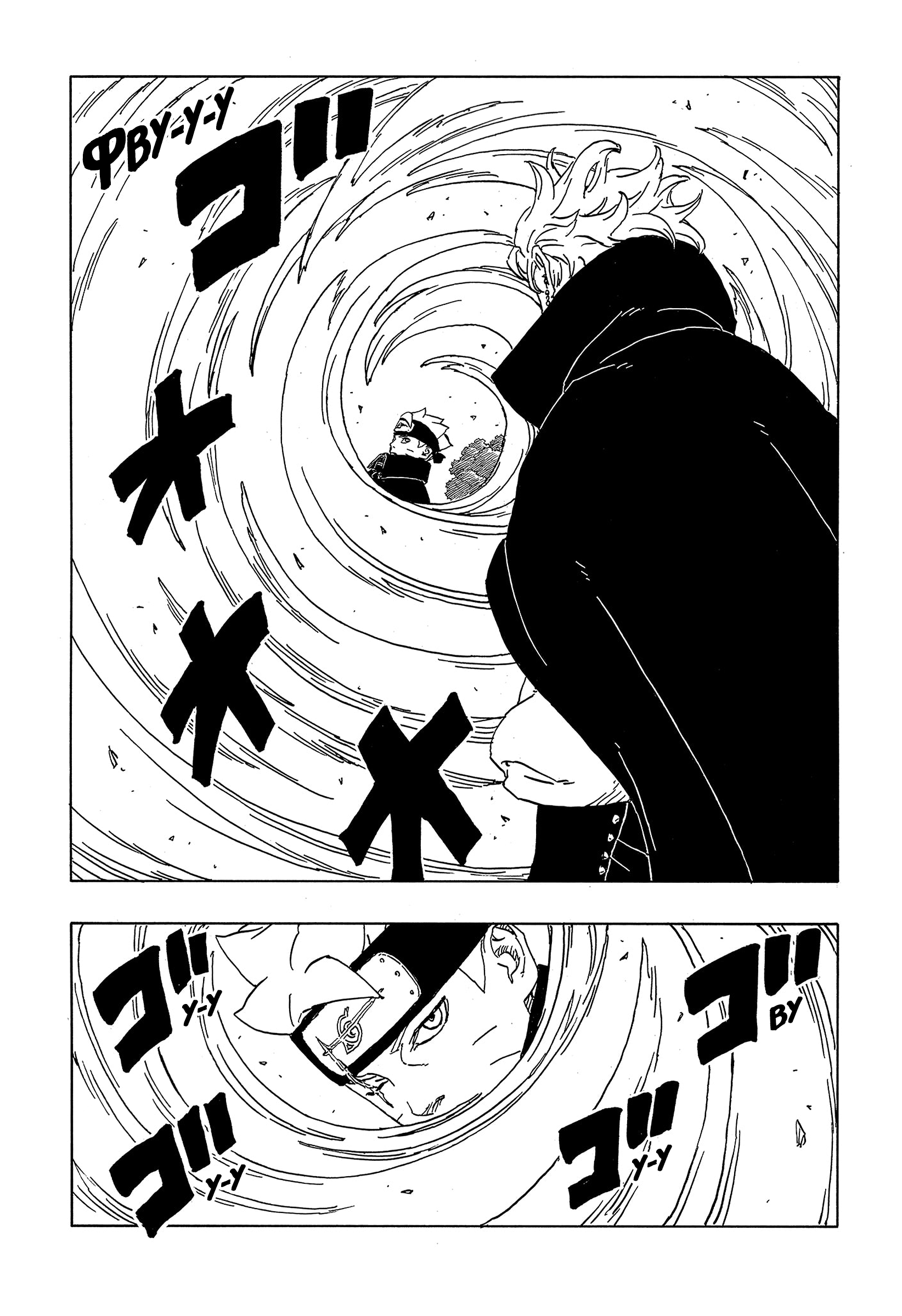 Read Боруто Два синих вихря Manga Online