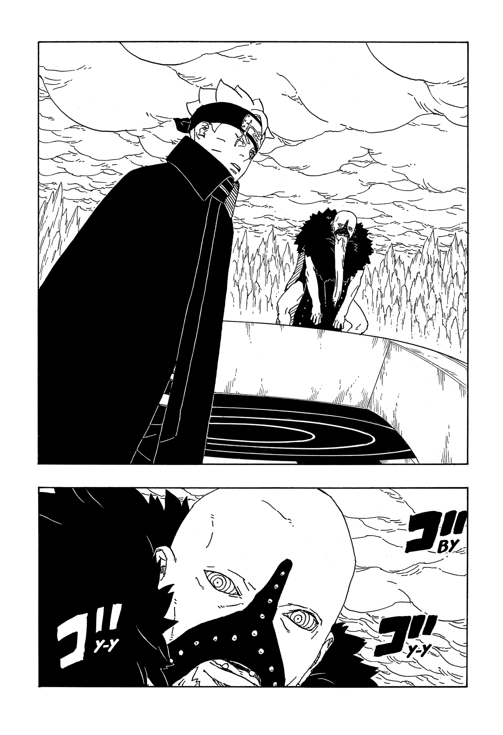 Read Боруто Два синих вихря Manga Online