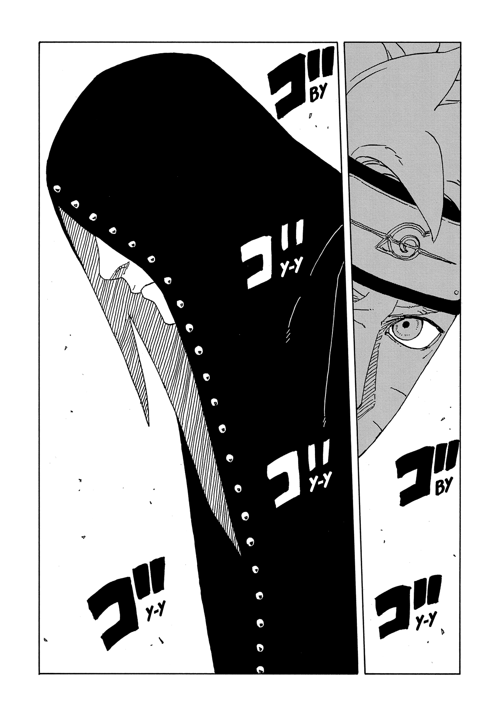 Read Боруто Два синих вихря Manga Online