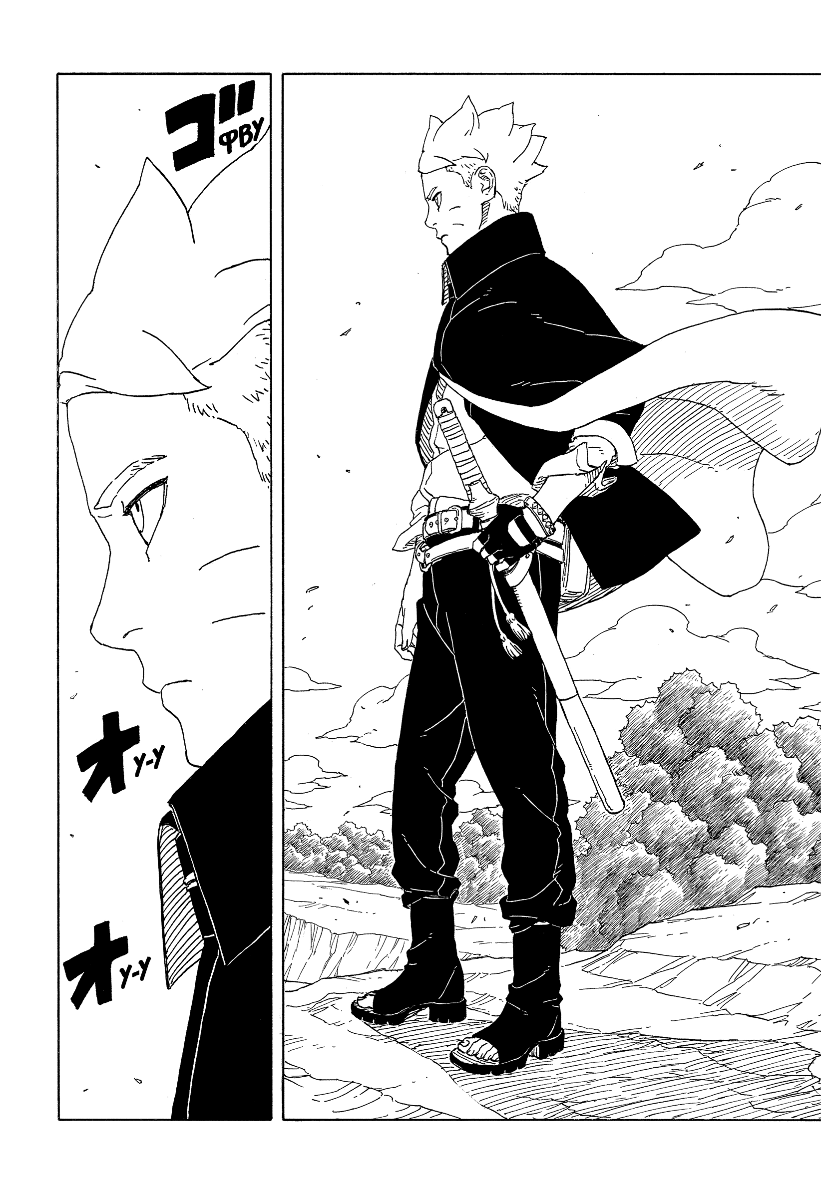 Read Боруто Два синих вихря Manga Online