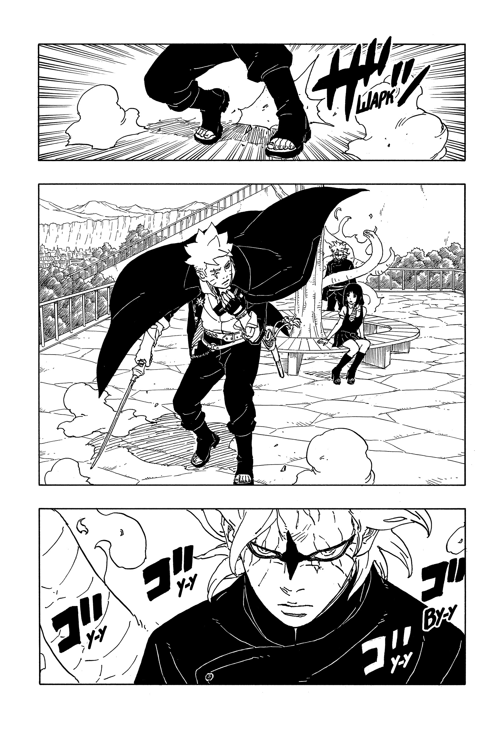 Read Боруто Два синих вихря Manga Online