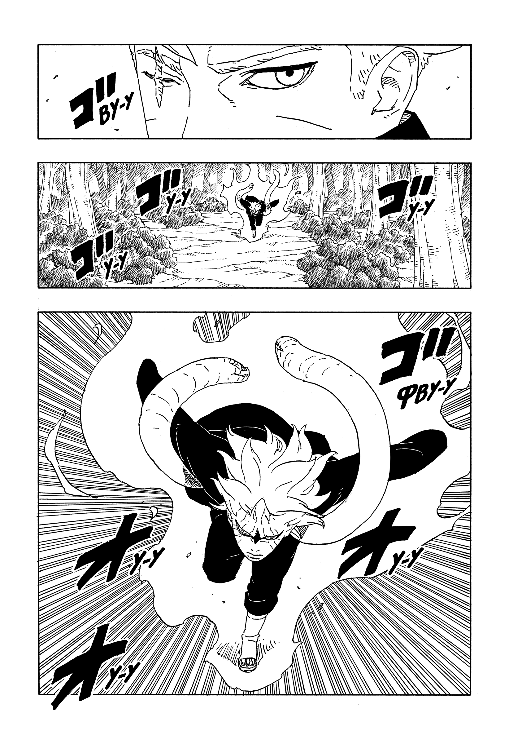Read Боруто Два синих вихря Manga Online