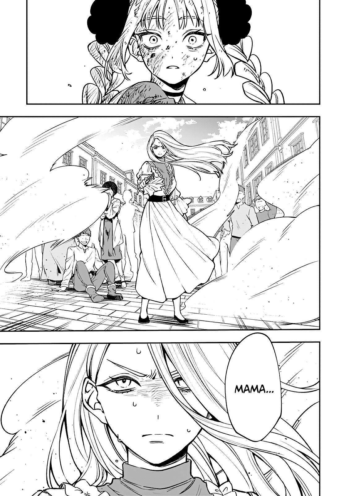 Read Витчрив Manga Online