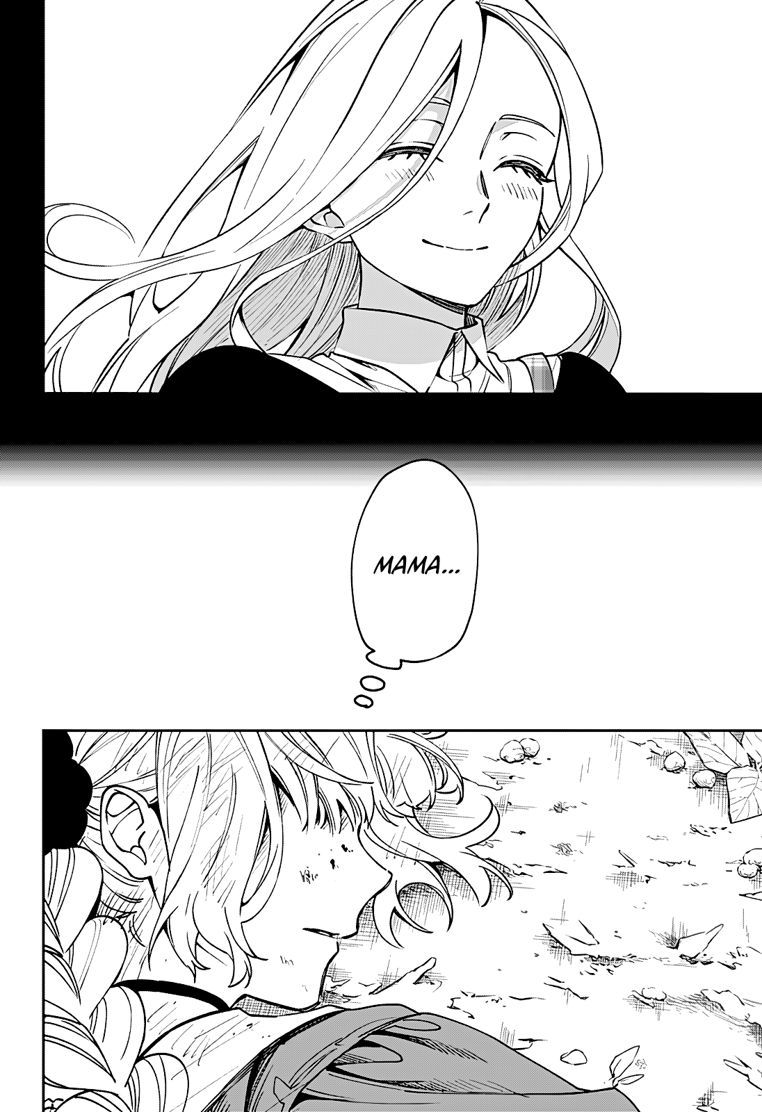 Read Витчрив Manga Online