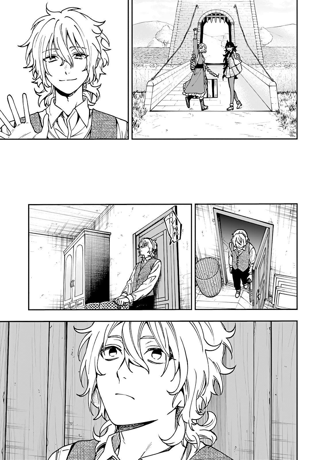 Read Витчрив Manga Online