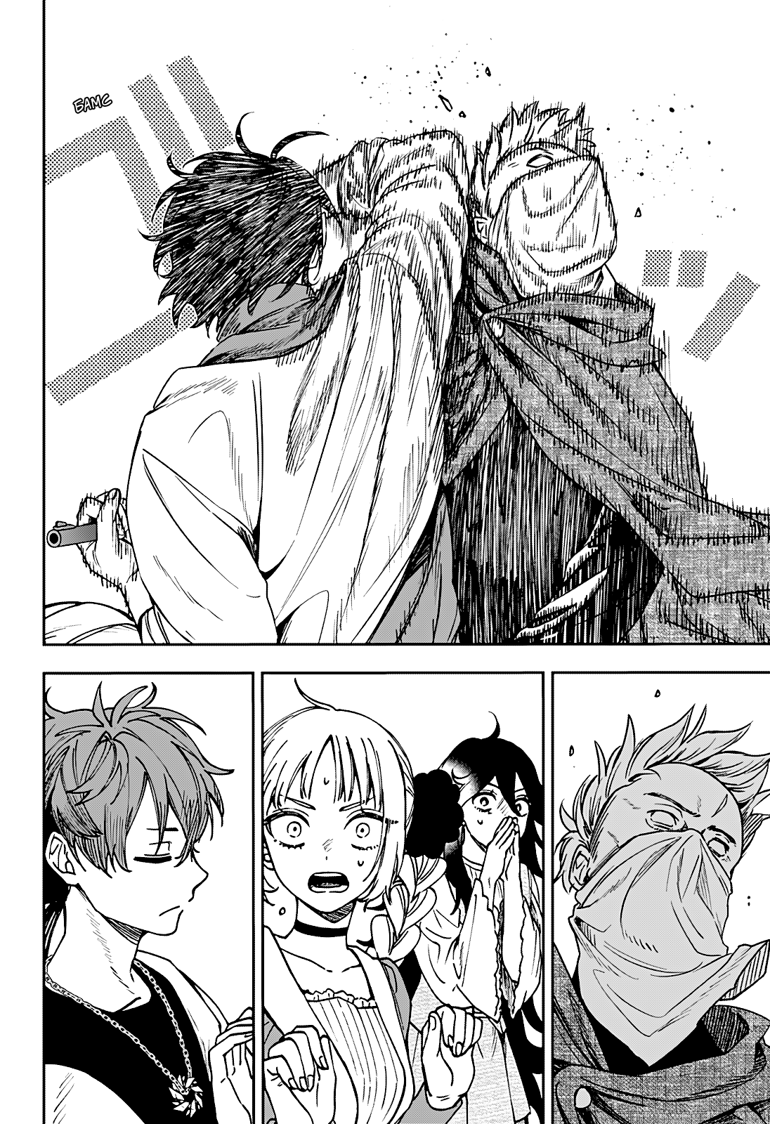 Read Витчрив Manga Online