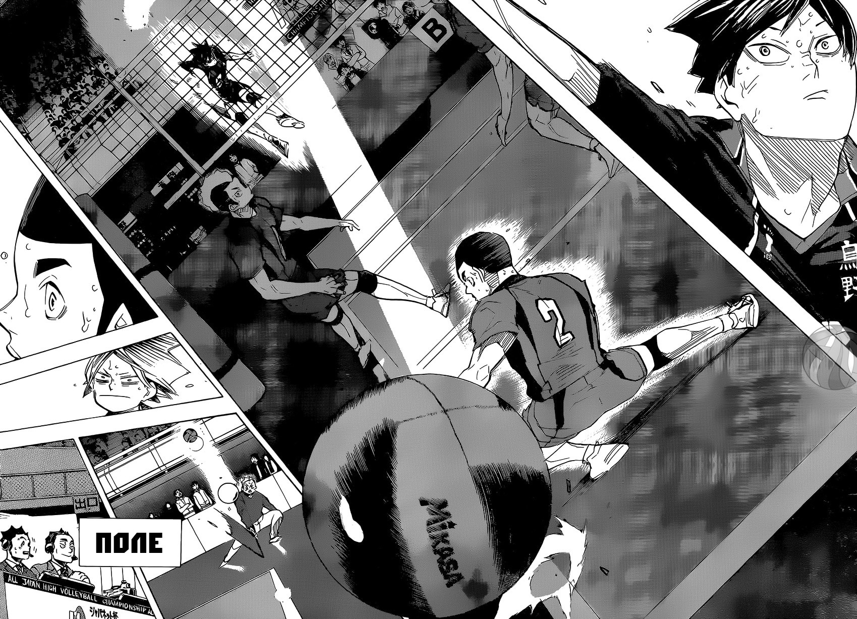 Read Волейбол!! Manga Online