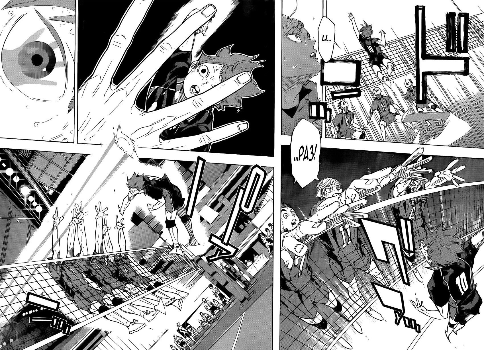 Read Волейбол!! Manga Online