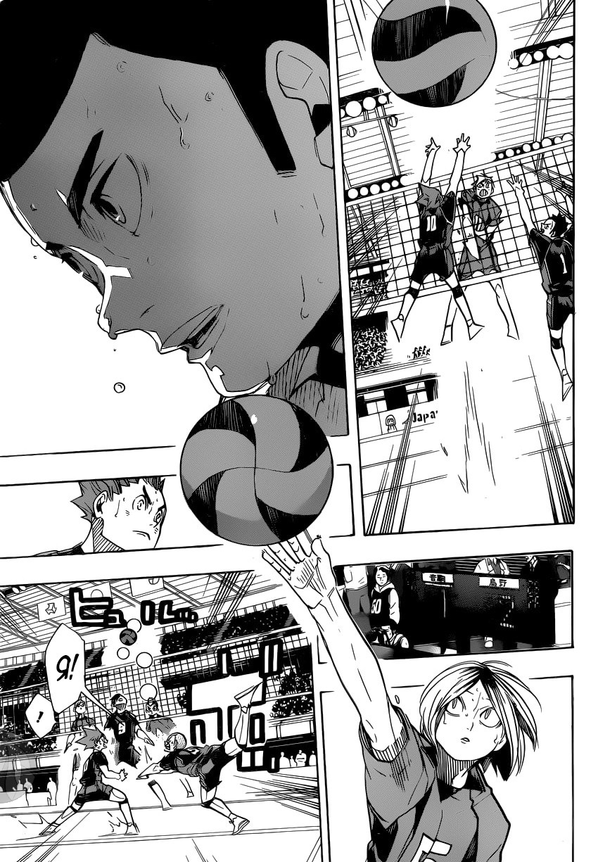 Read Волейбол!! Manga Online