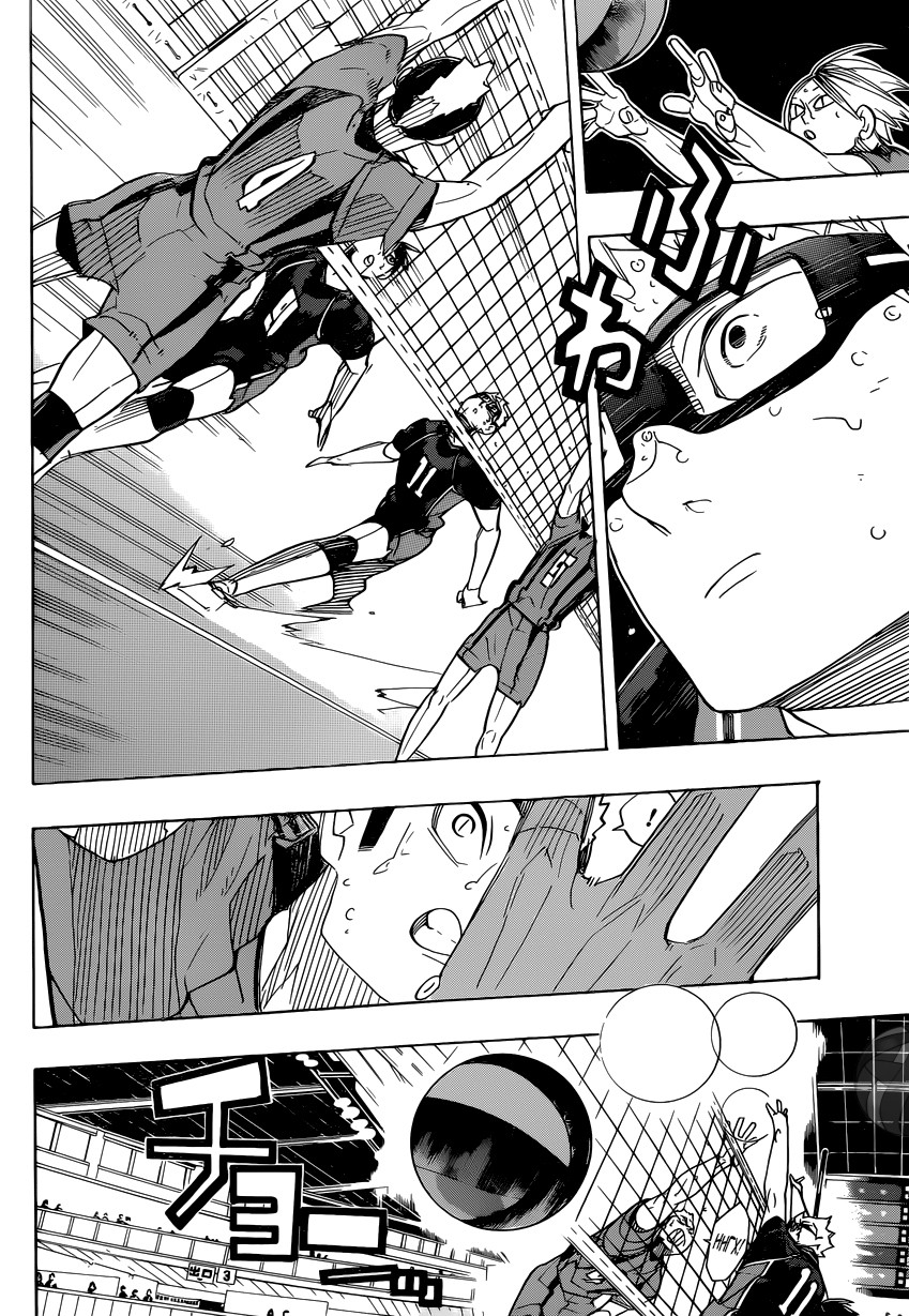 Read Волейбол!! Manga Online