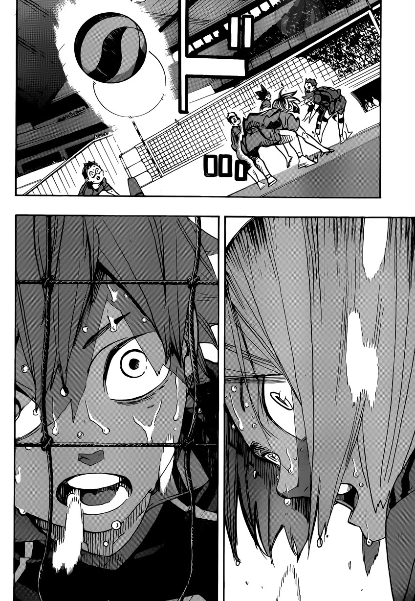 Read Волейбол!! Manga Online