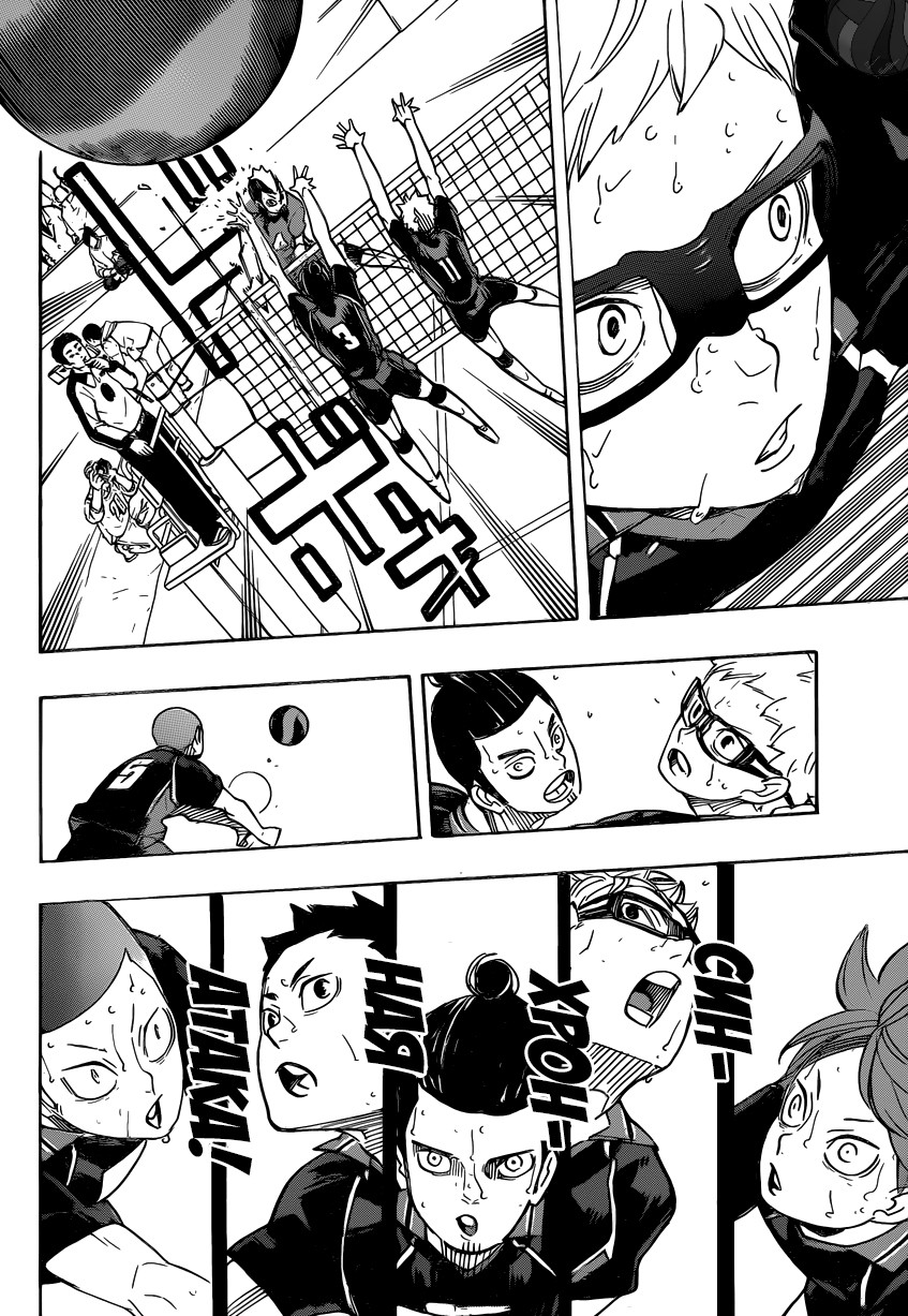Read Волейбол!! Manga Online